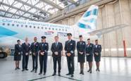 Uniform Standards British Airways At Emerita Yamamoto Blog