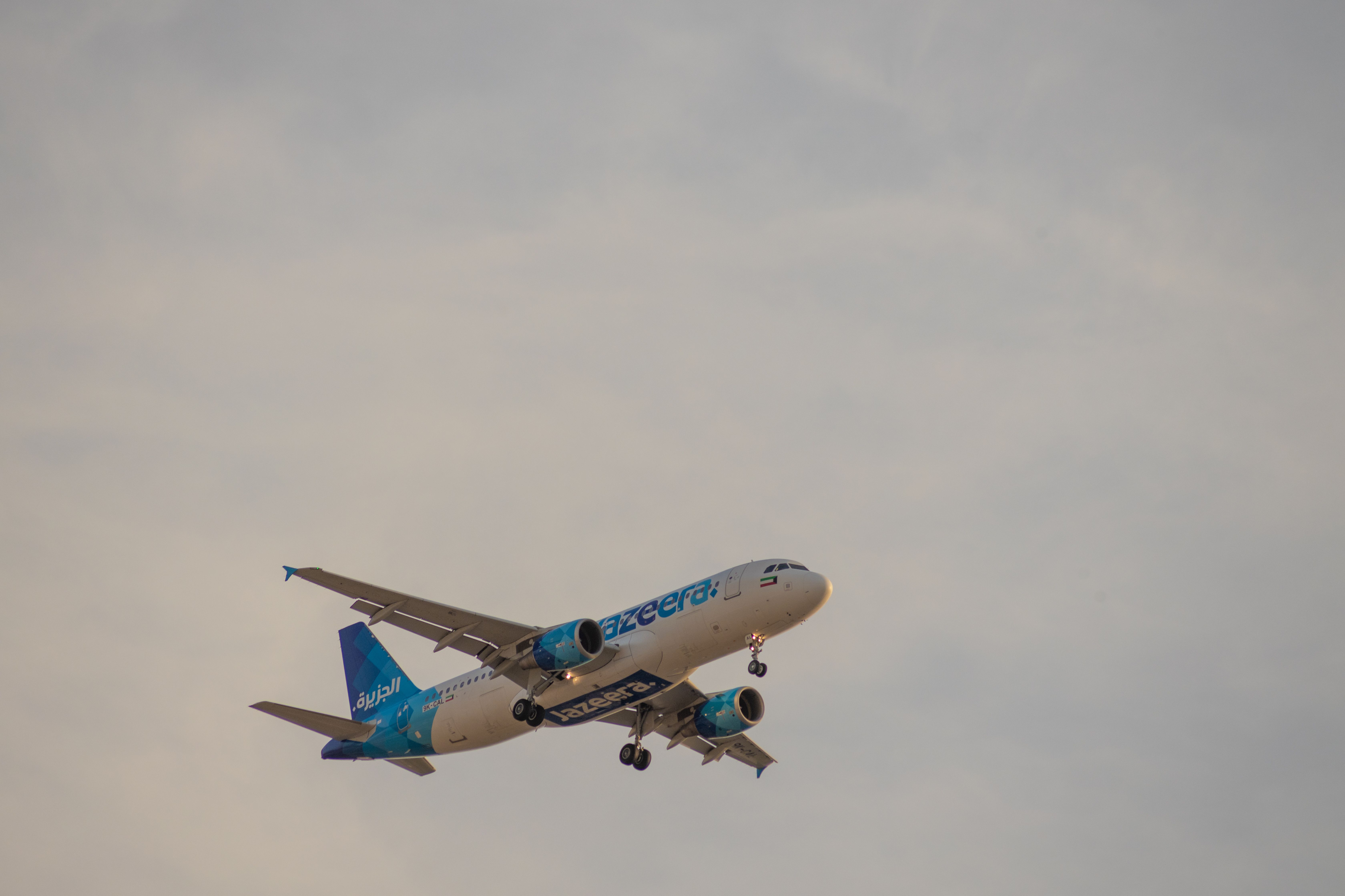 Jazeera Airways Will Share Its Large Earnings With Buyers & Shareholders