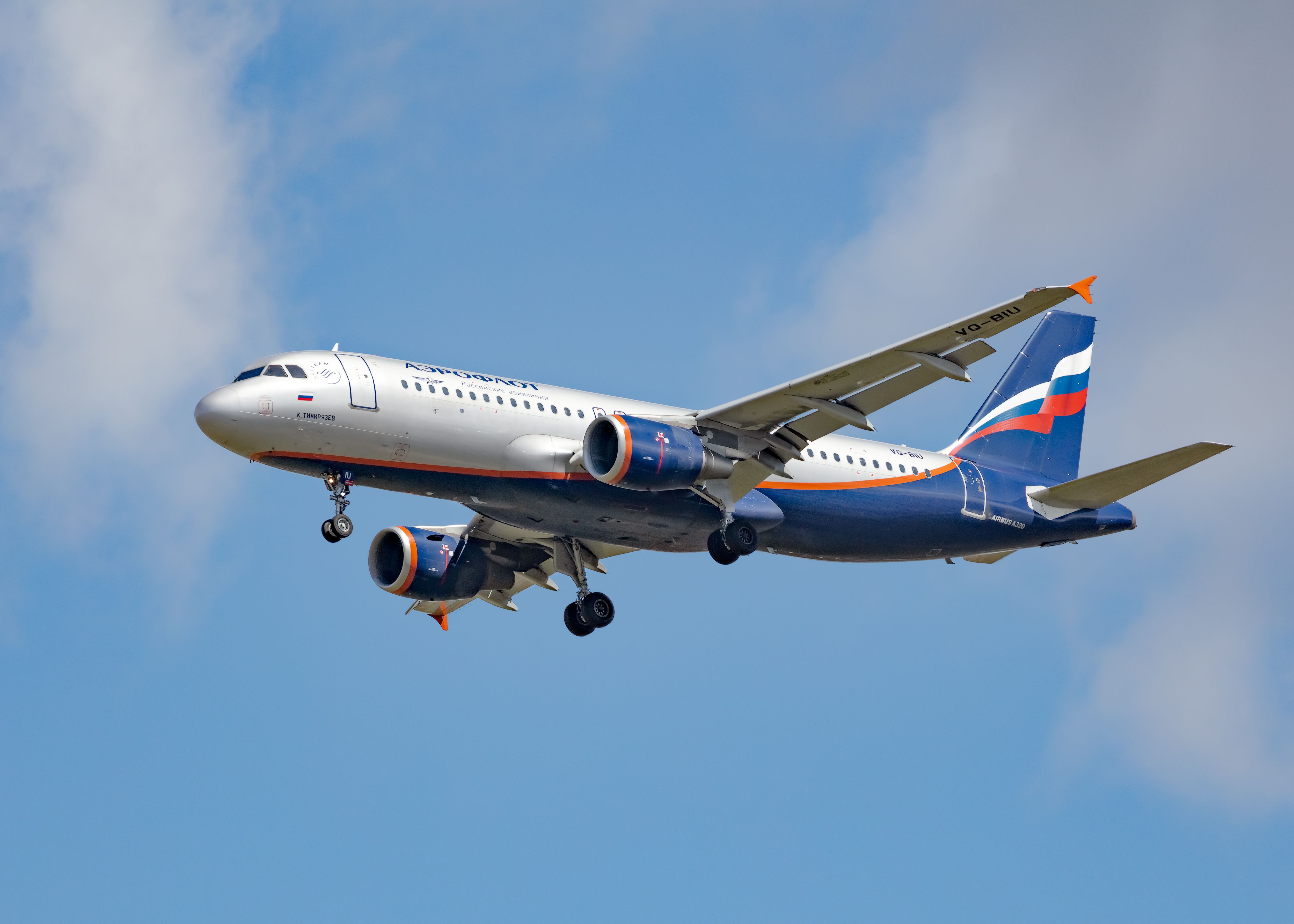 Hungary Launch Report On 2019 Aeroflot Airbus A320 Smoke In Cabin Incident