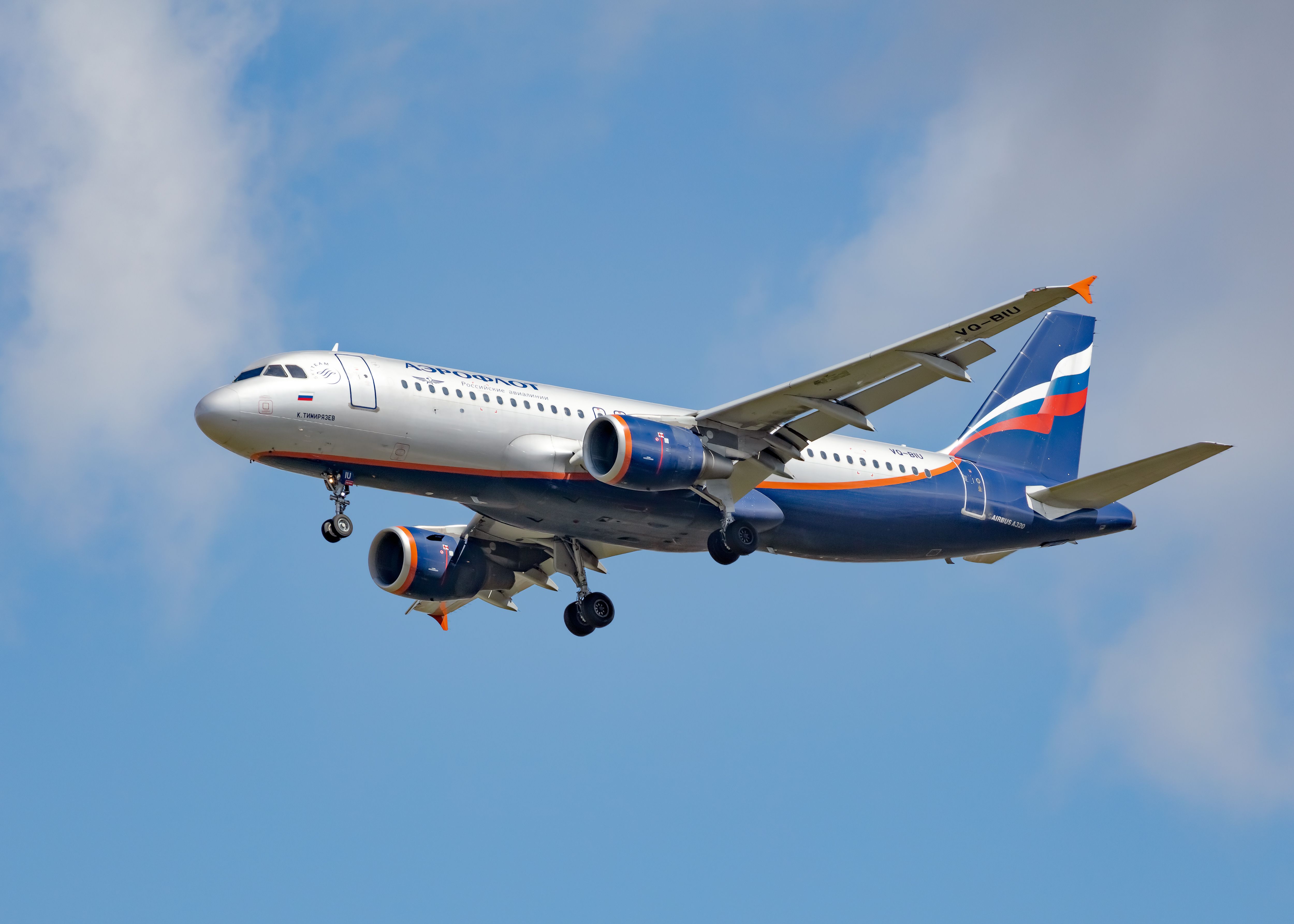 Aeroflot Airbus A320