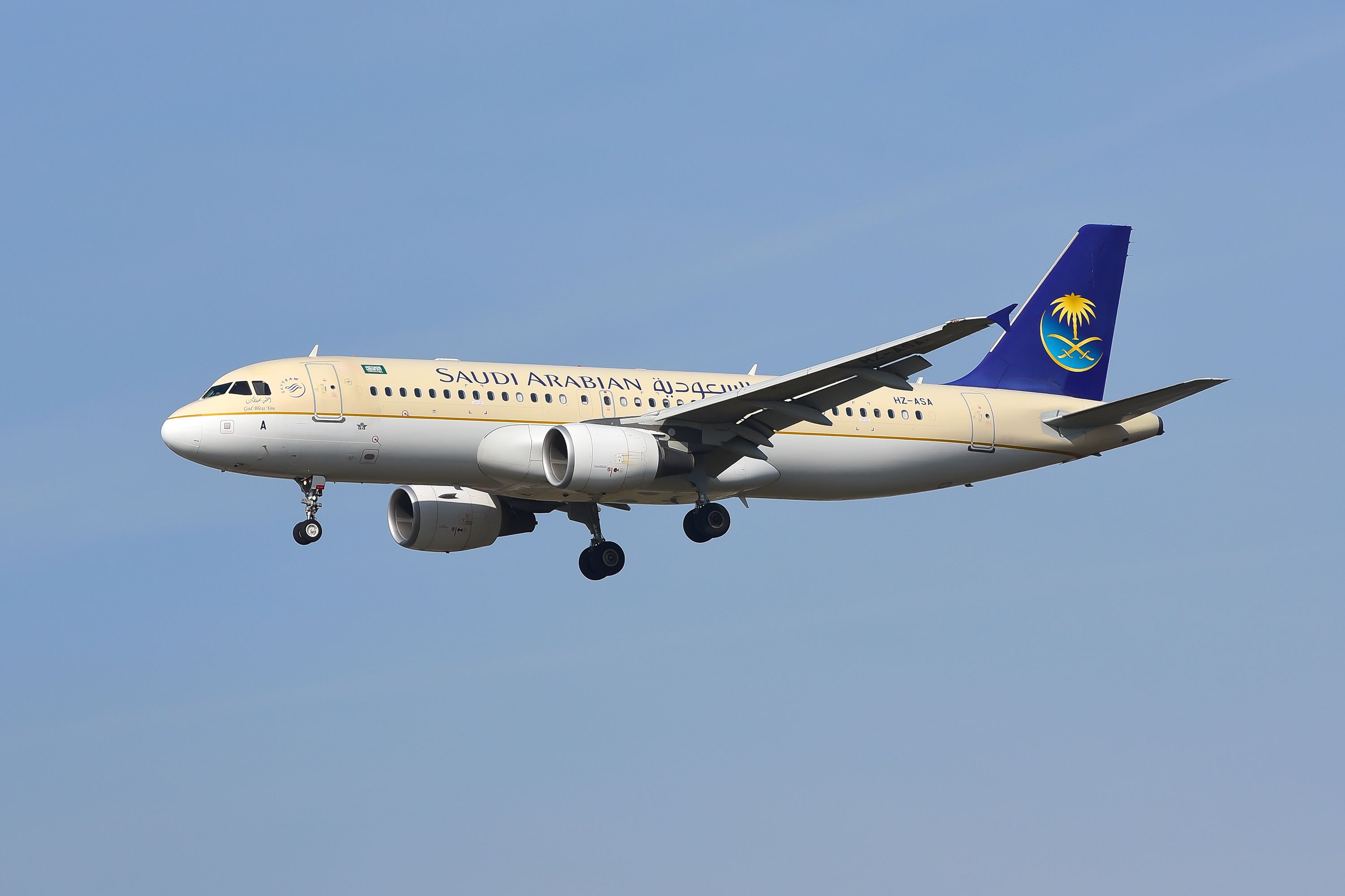 Saudi Arabian Airlines Airbus A320 on March 16,2017 in Frankfurt,Germany.