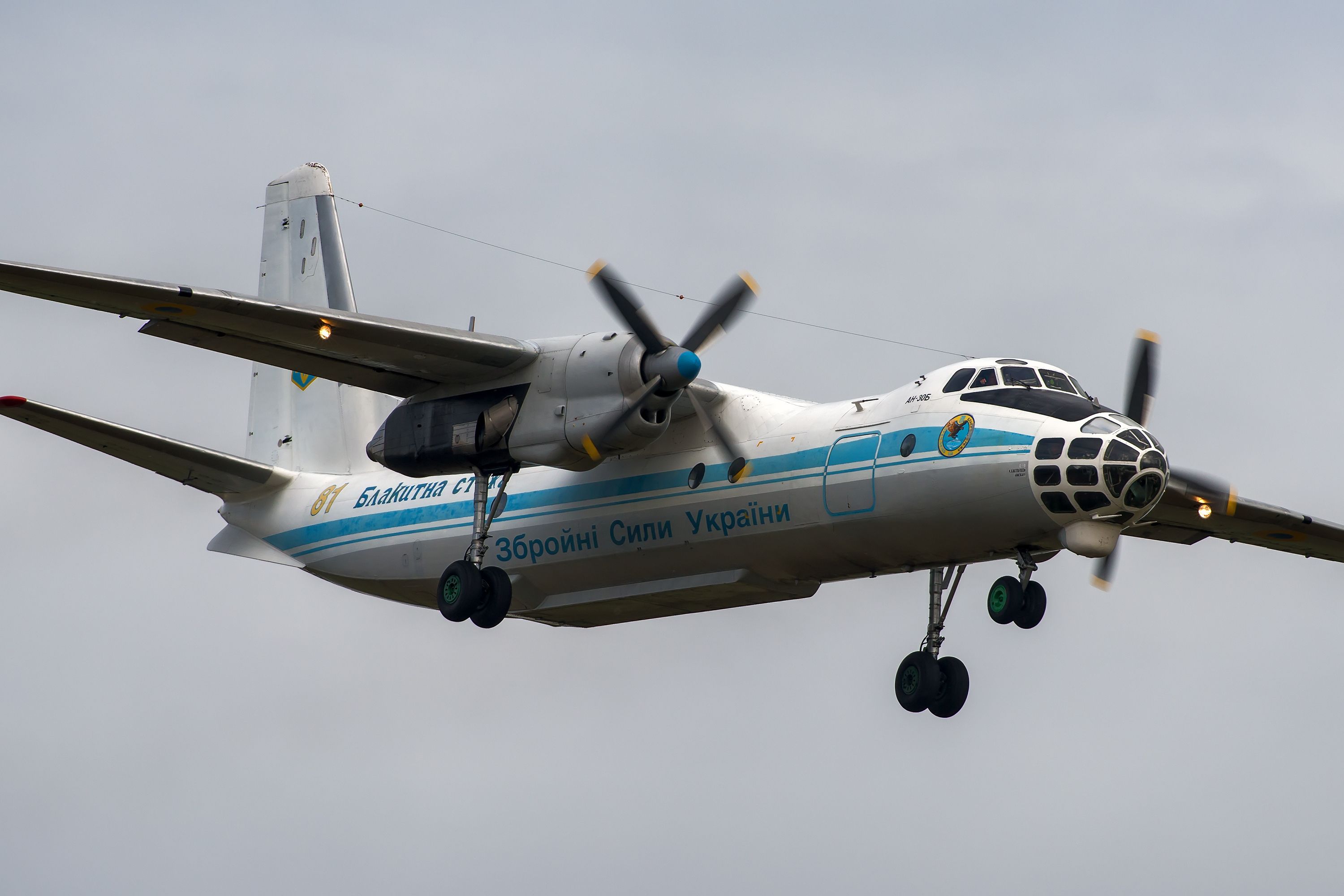 The Ukranian Antonov An-30, a cartography aircraft used in Open Skies missions.