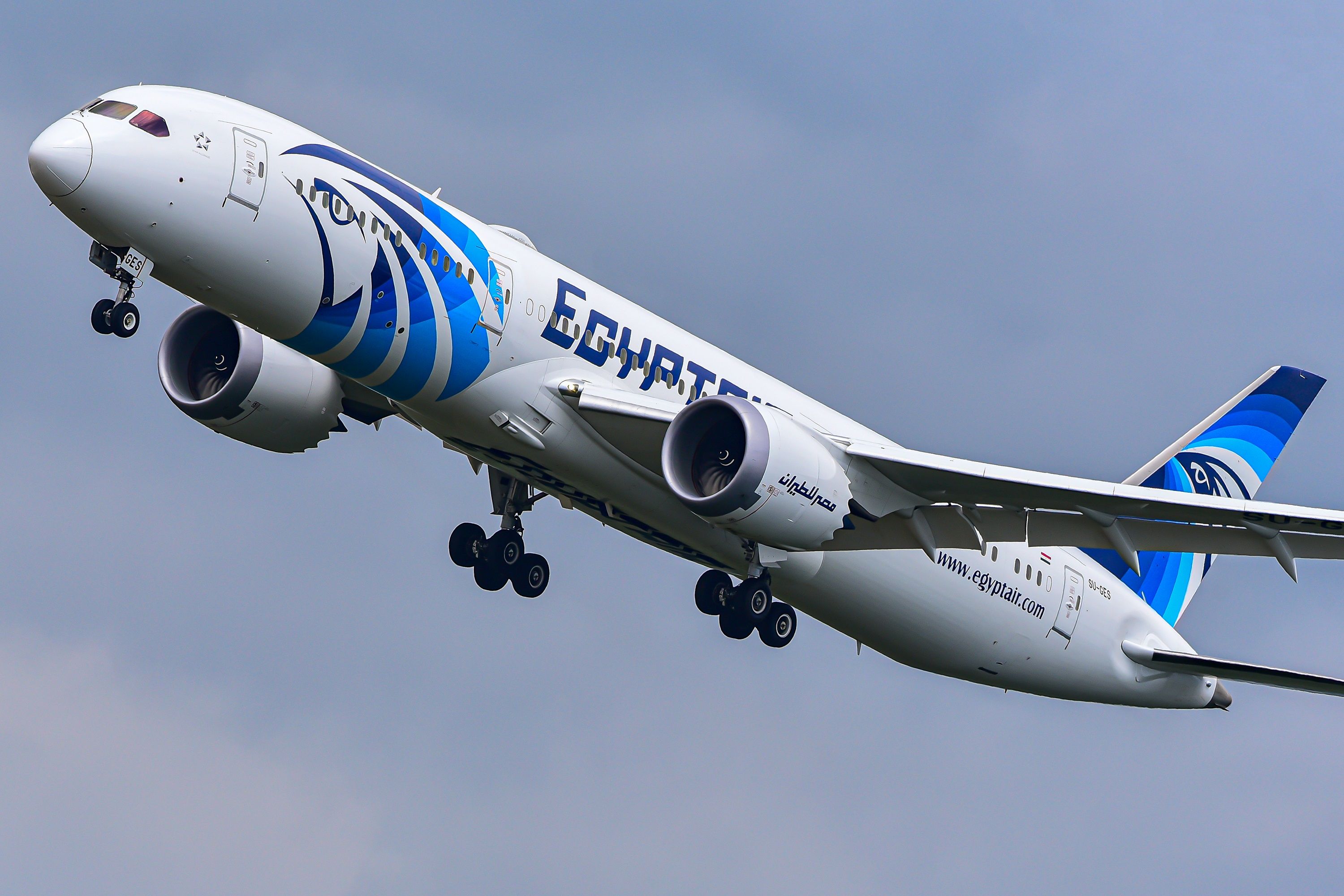 EgyptAir 787-9