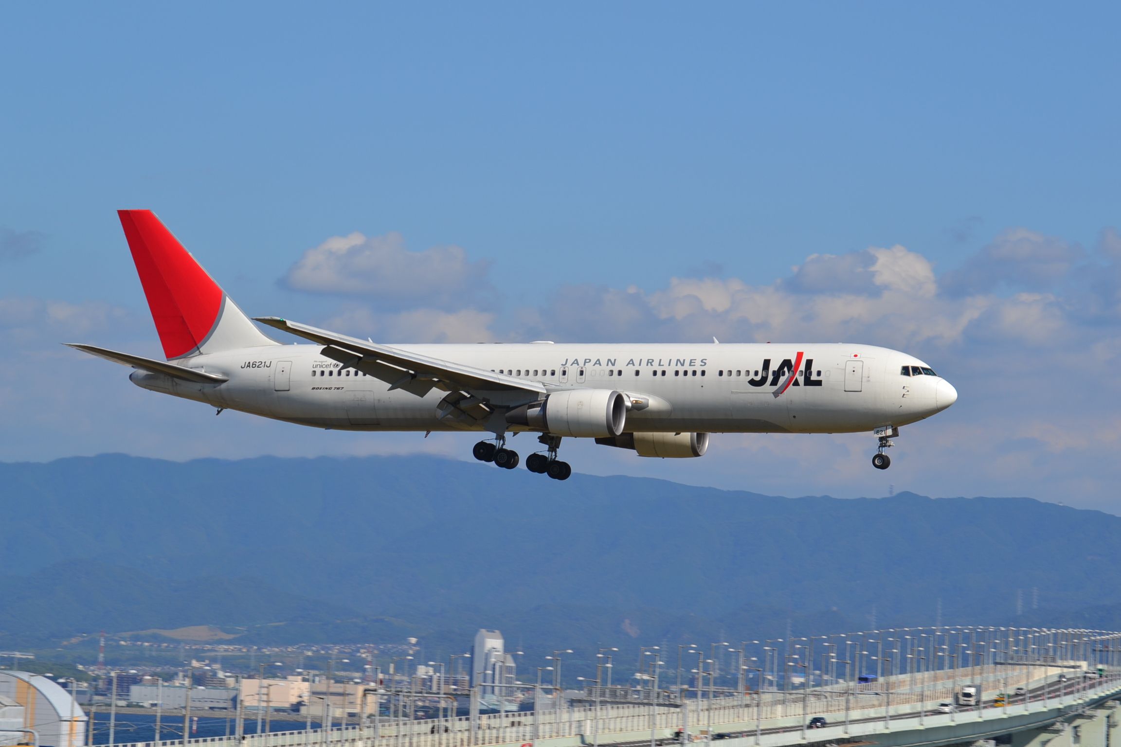 Japan Airlines Boeing 767-300ER