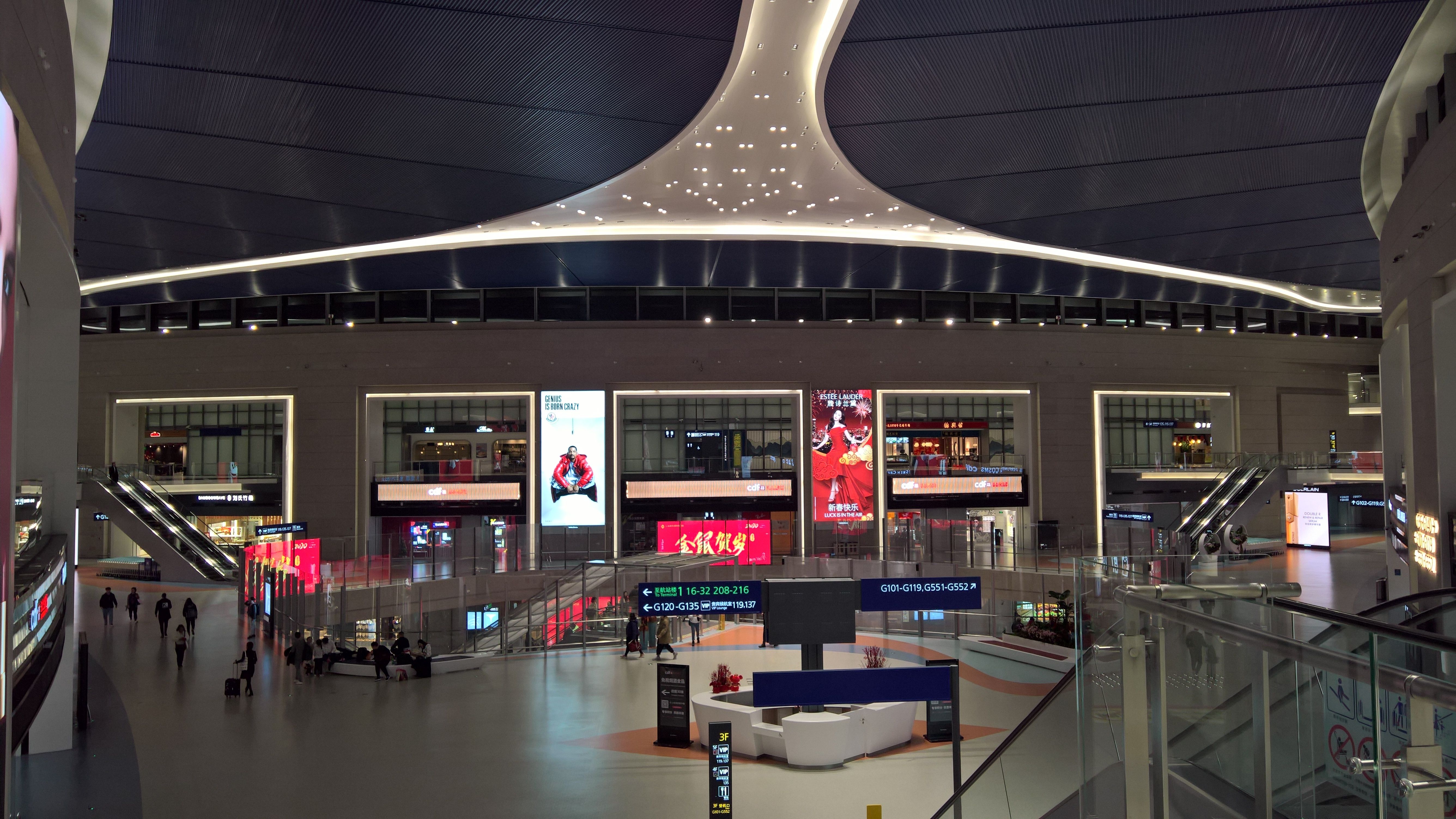 Inside the Shanghai Pudong Satellite Terminal