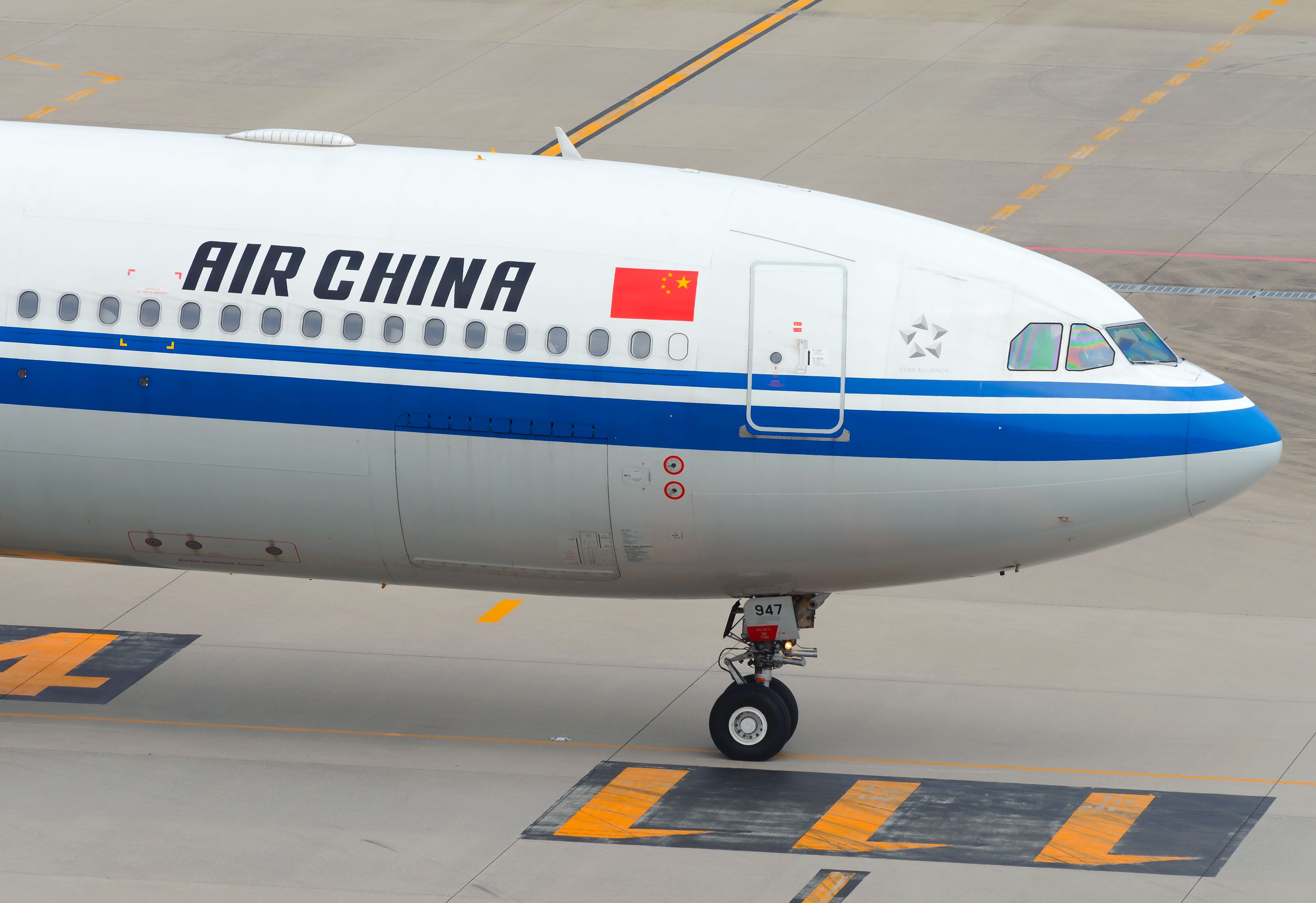 Air China Airbus A330-300 | B-5947