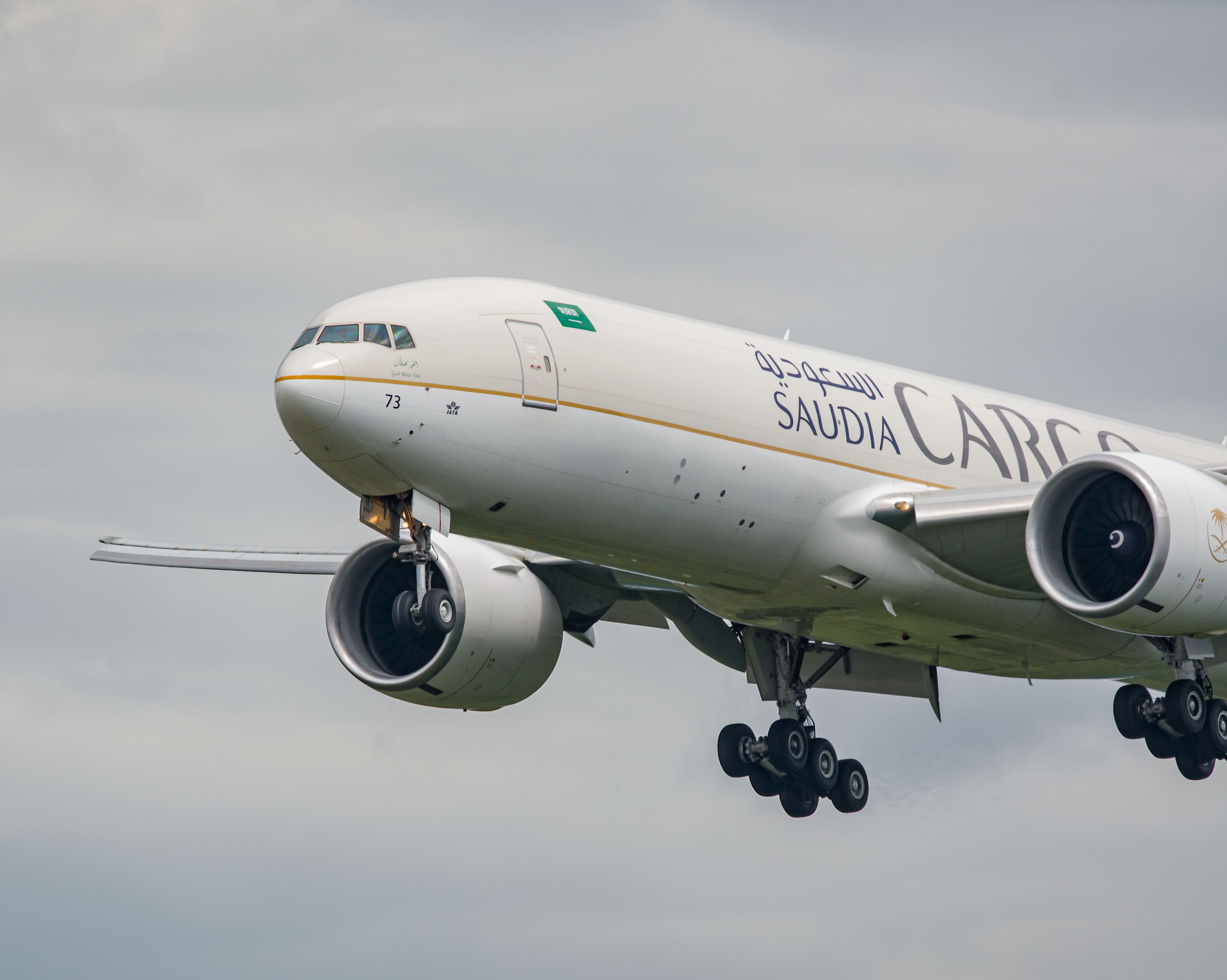Saudia Cargo Boeing 777F