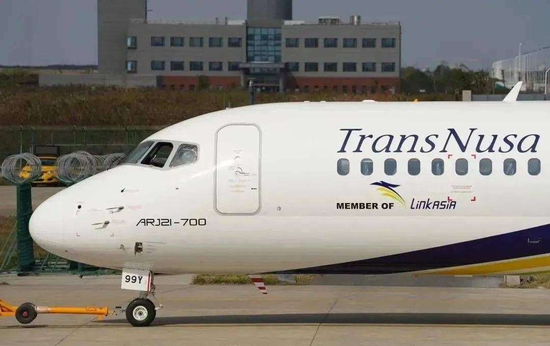 TransNusa's ARJ21-1