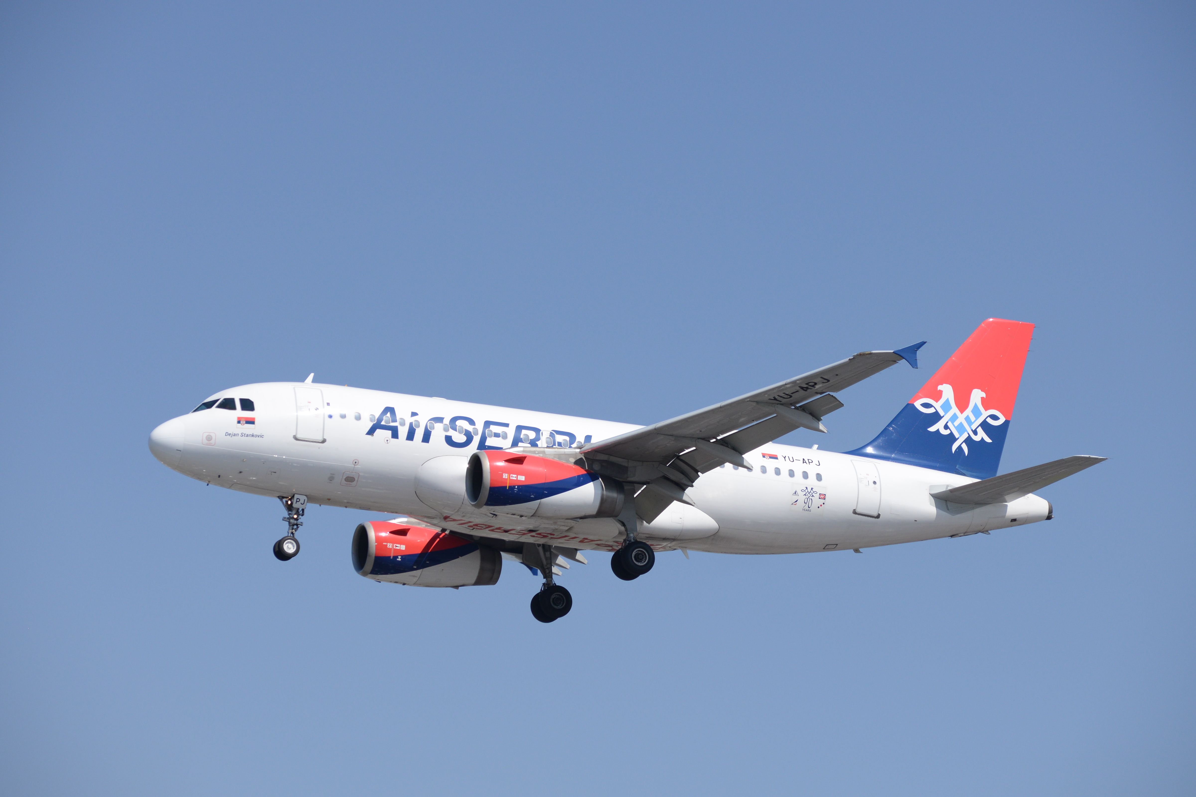 Airbus A319 Air Serbia