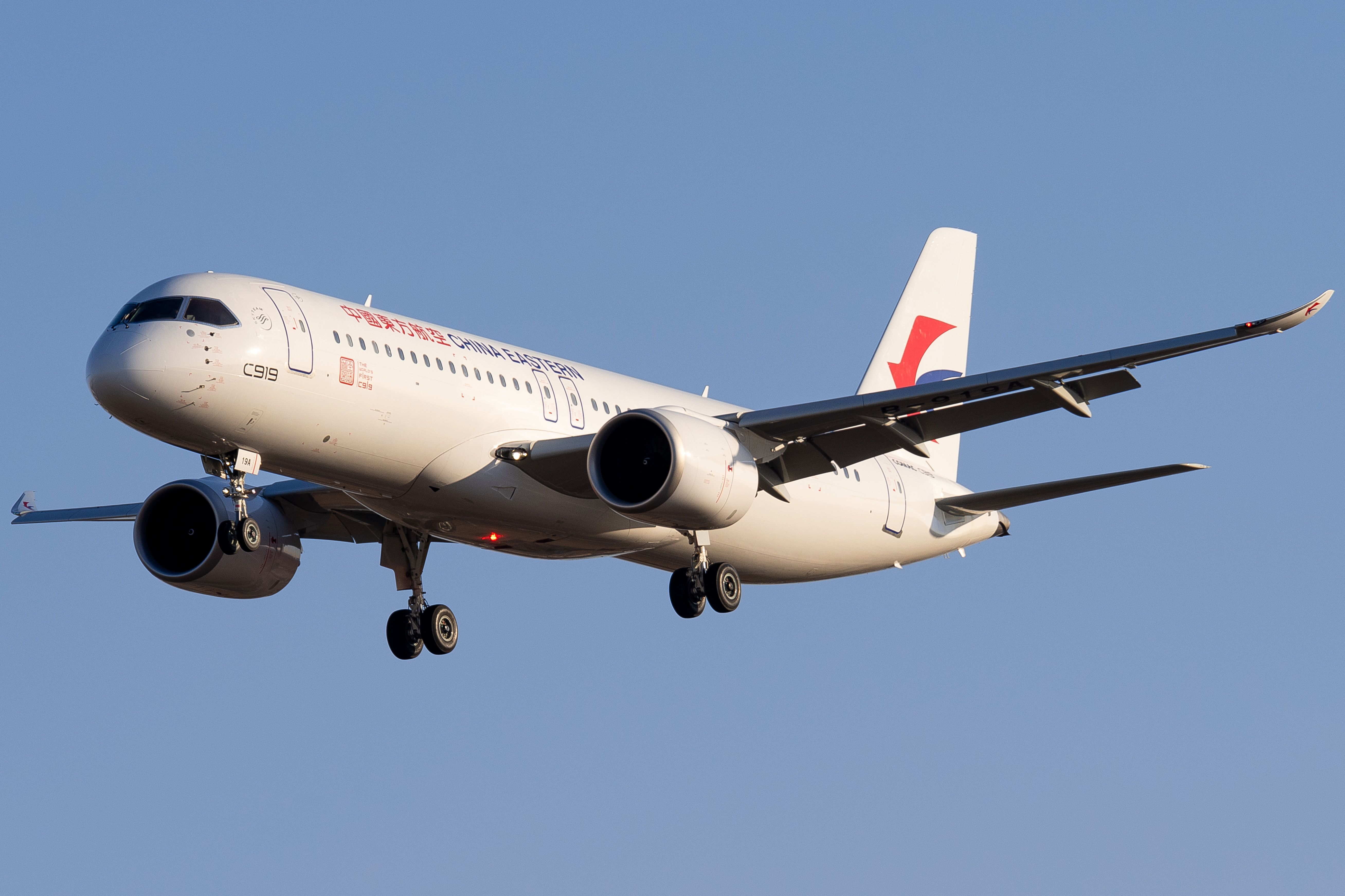 A China Eastern Comac C919 on final approach.