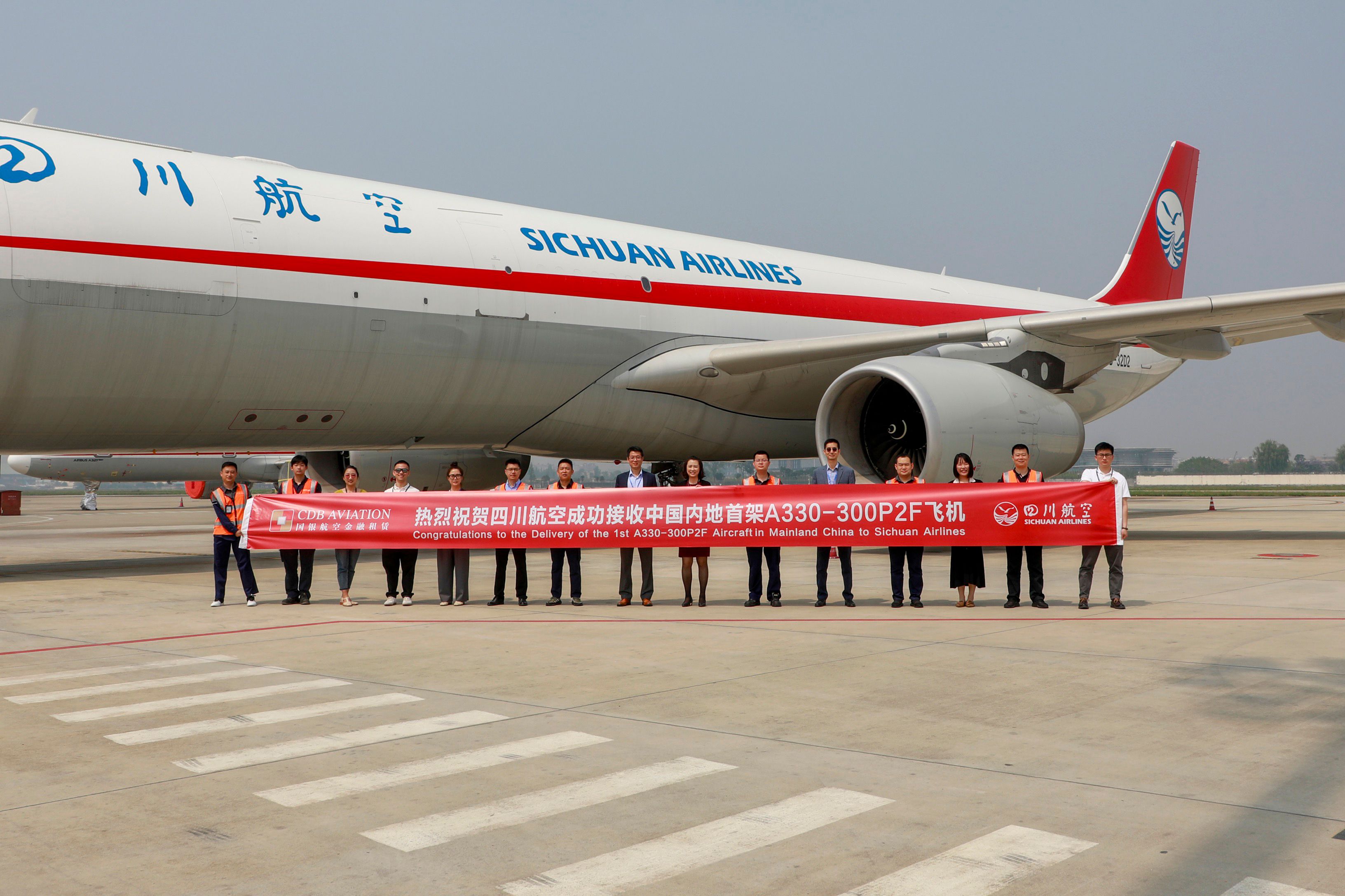 Sichuan Airlines Airbus A330 P2F freighter aircraft
