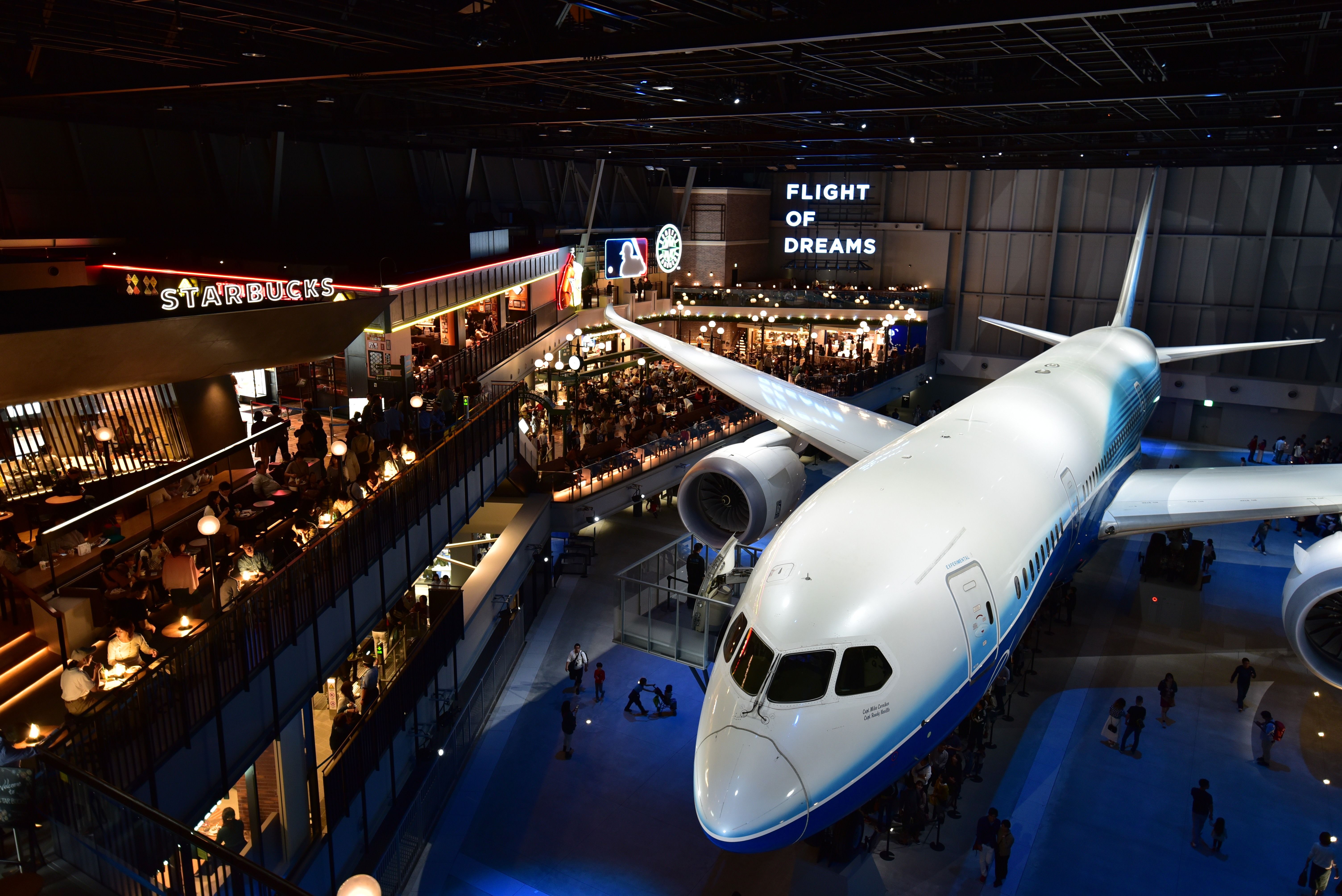 maru様 Flight Of Dreams: The Japanese Theme Park Built Around The