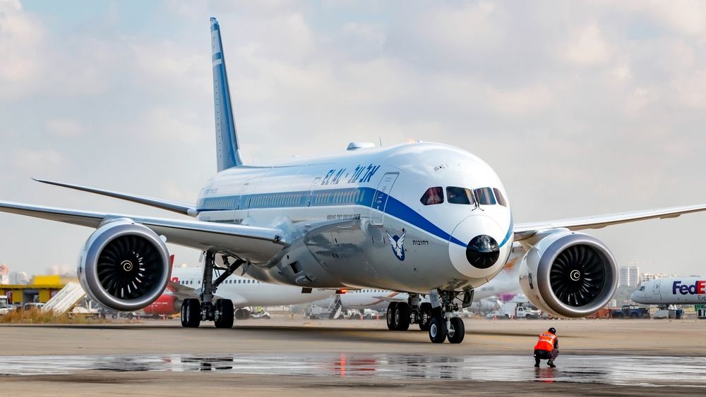 An El Al aircraft taxiing to the gate.