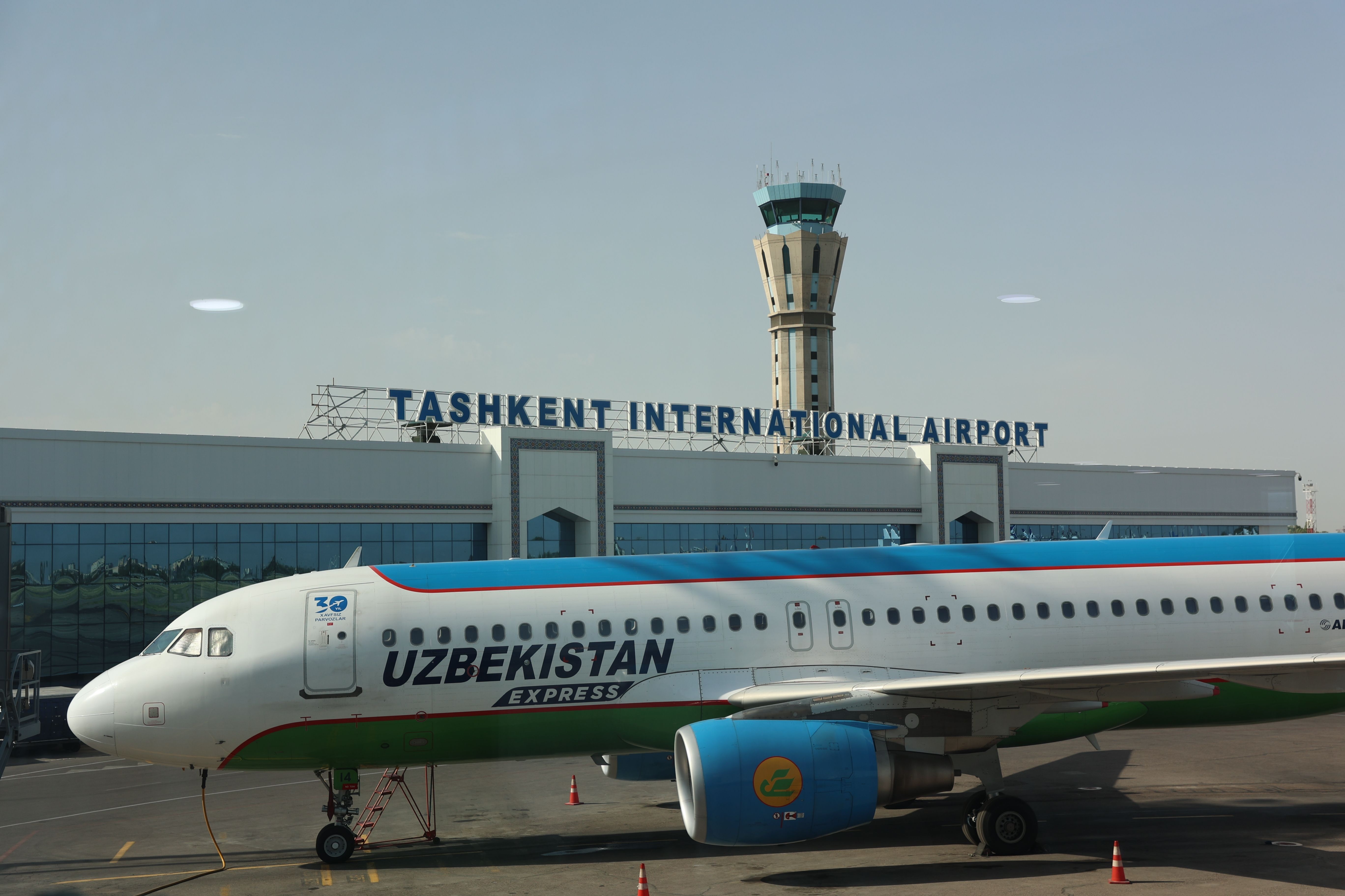 Uzbekistan Express @ Tashkent International Airport
