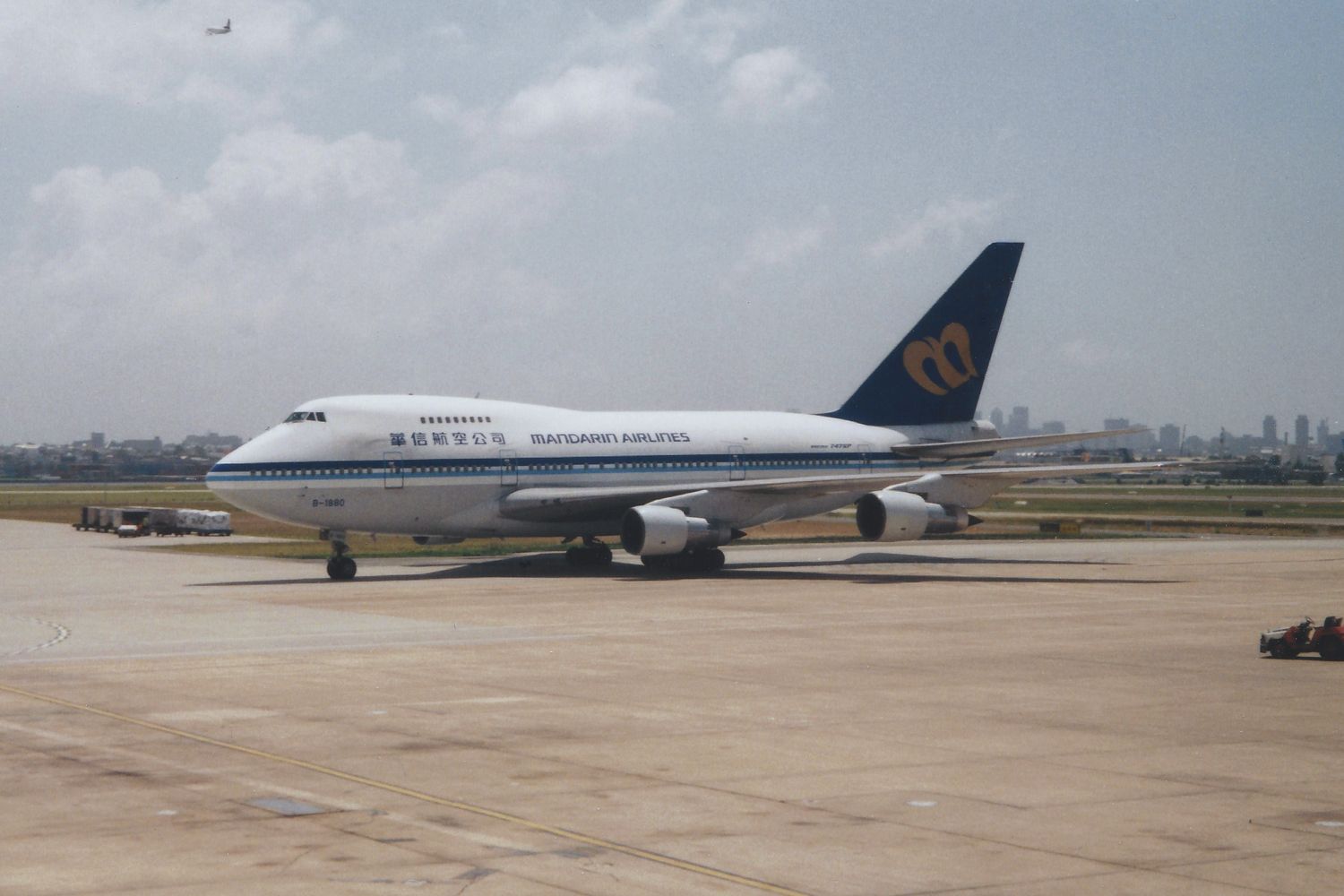 A Mandarin Airlines Boeing 747 taxiing at Sydney Airport. 