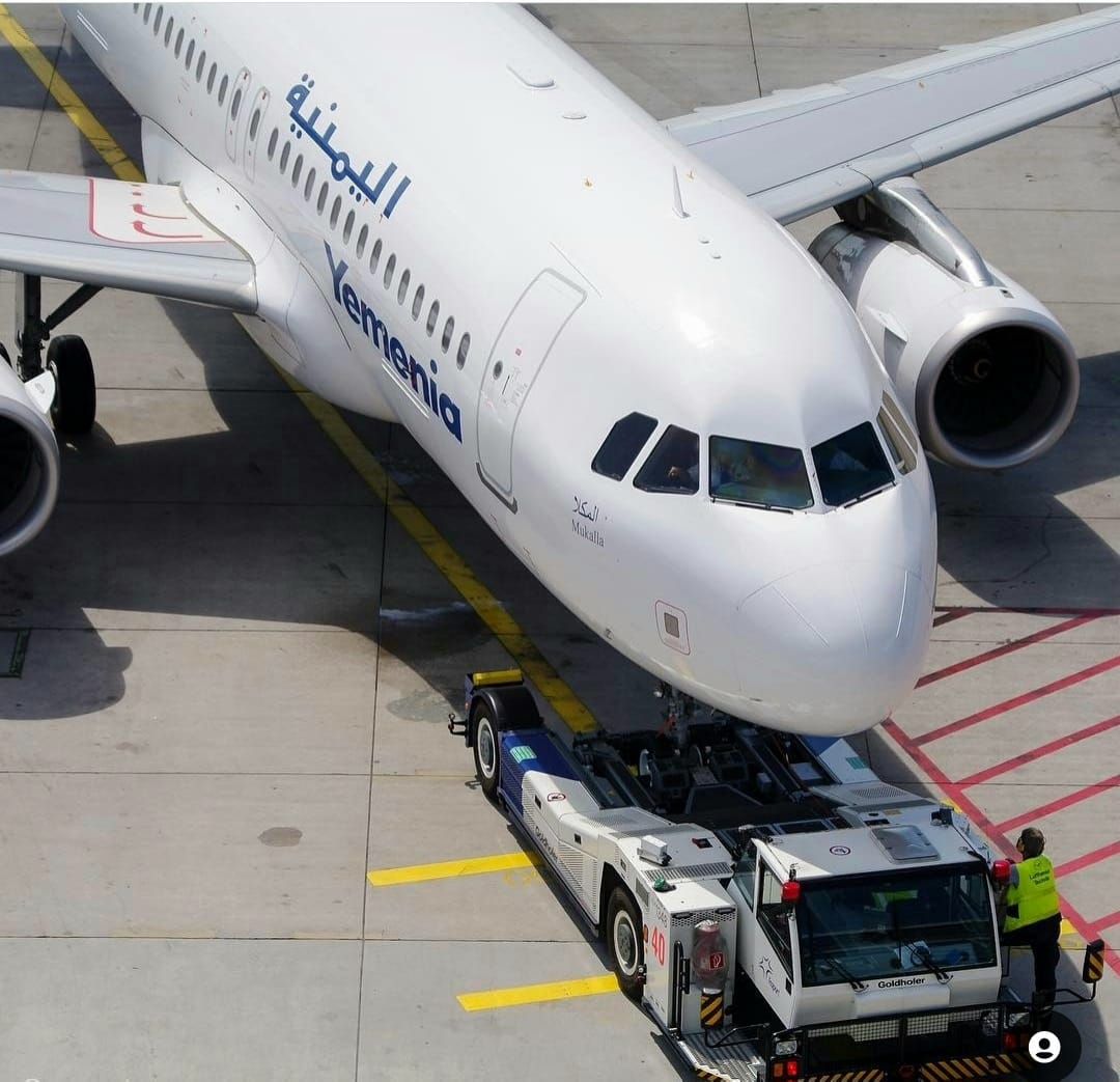 Yemen Airways A320.