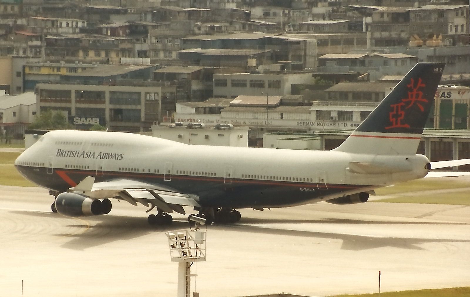 British Asia Airways Boeing 747