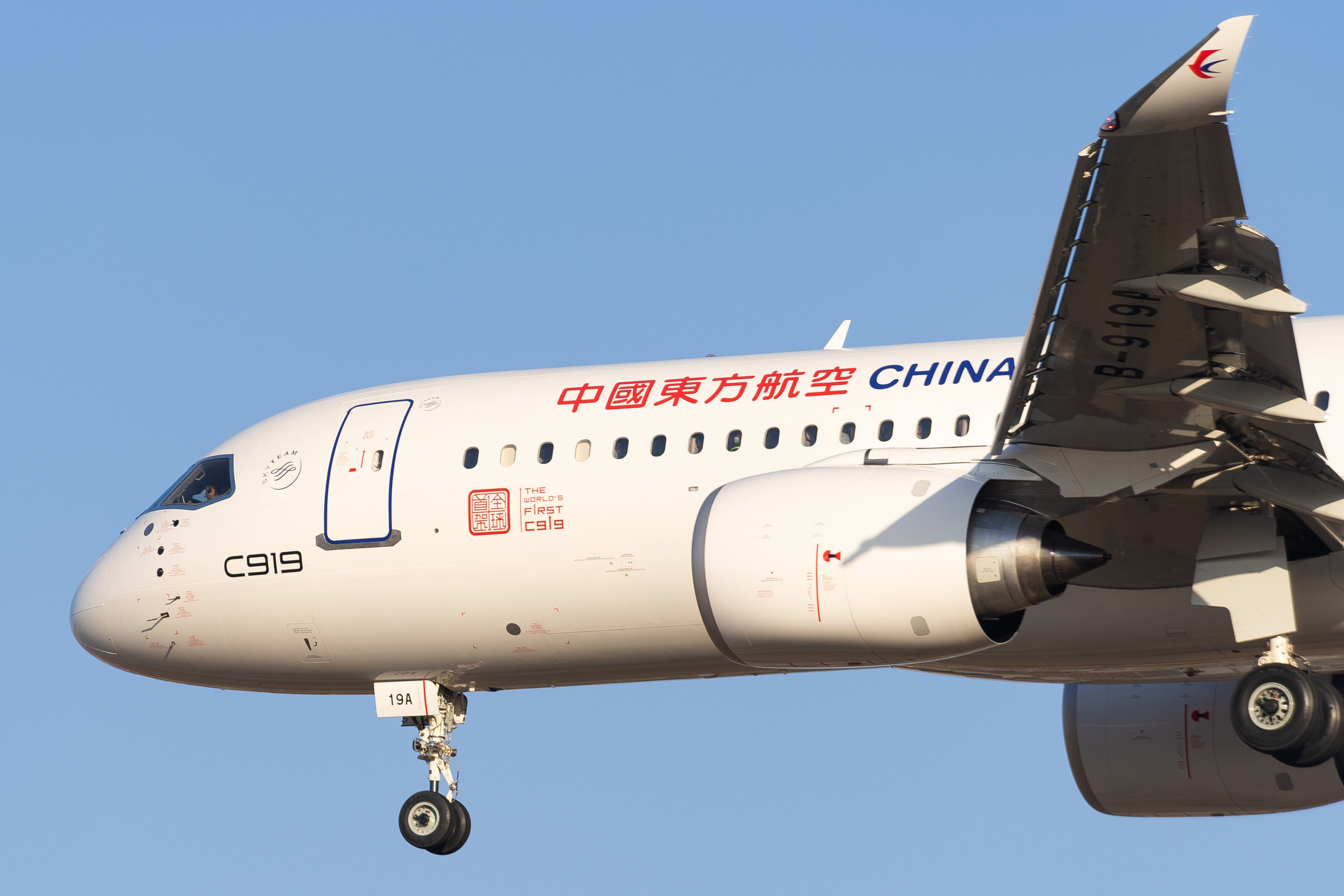 A Comac C919 belonging to China Eastern Airlines performs a flight