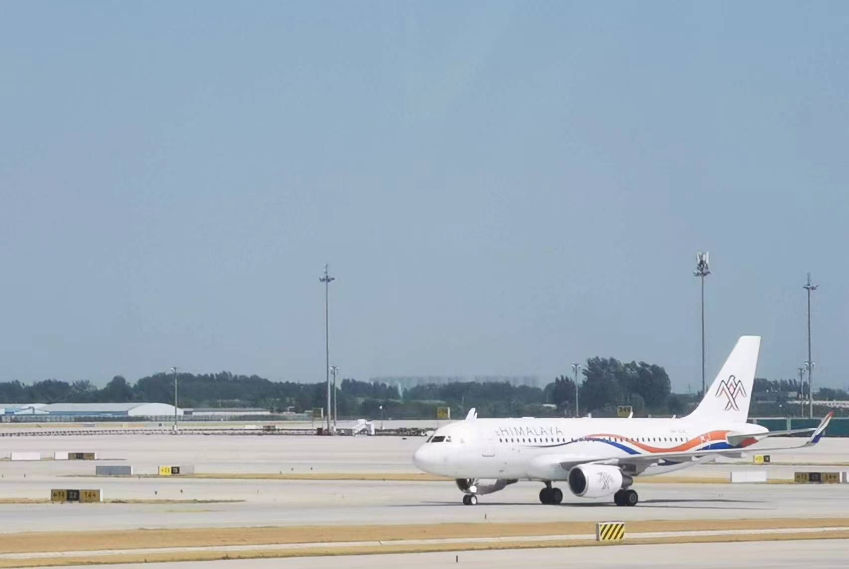 himalaya airlines resume flight to beijing 2