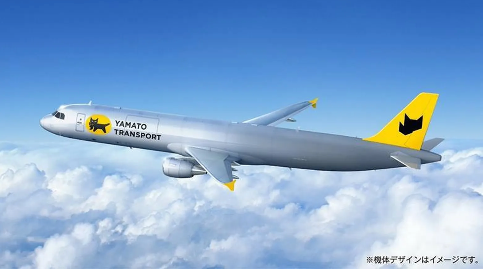 Conceptual drawing of completed coloring of Yamato Transport A321 