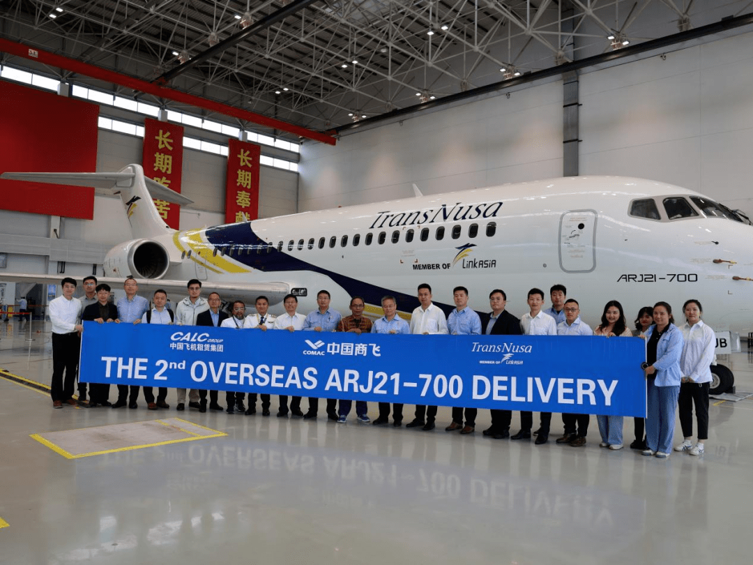 Transnuas second ARJ21 delivery