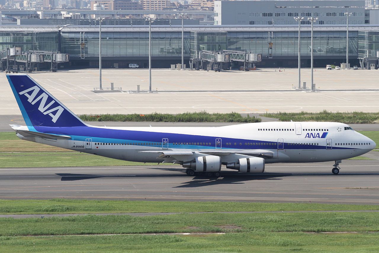 This Month In Aviation History: The Hijack Of All Nippon This Month In Aviation History: The Hijack Of All Nippon