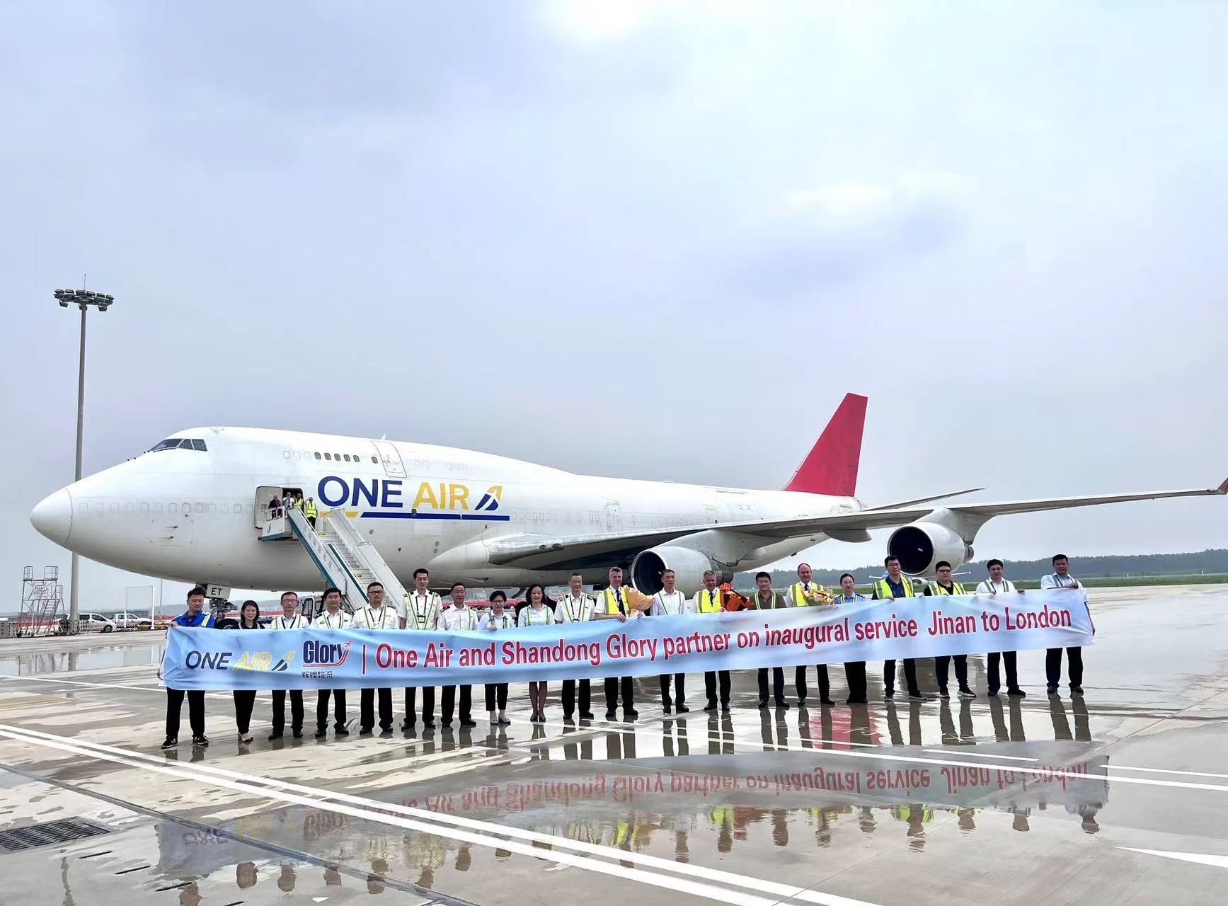 One Air's first commercial 747F flight prepares to depart from Jinan-Shandong