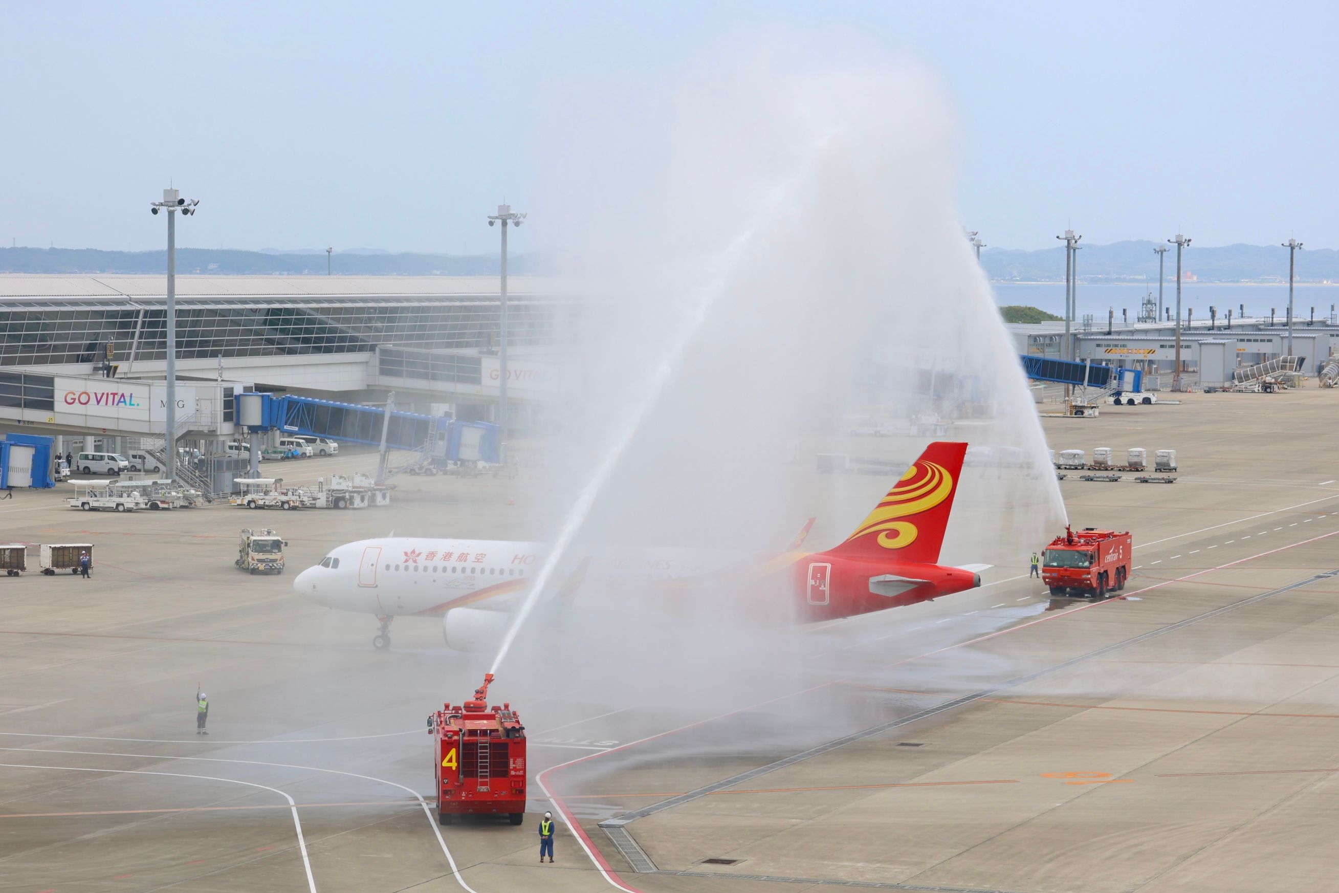 Hong Kong Airlines Nagoya launch arrival water cannon
