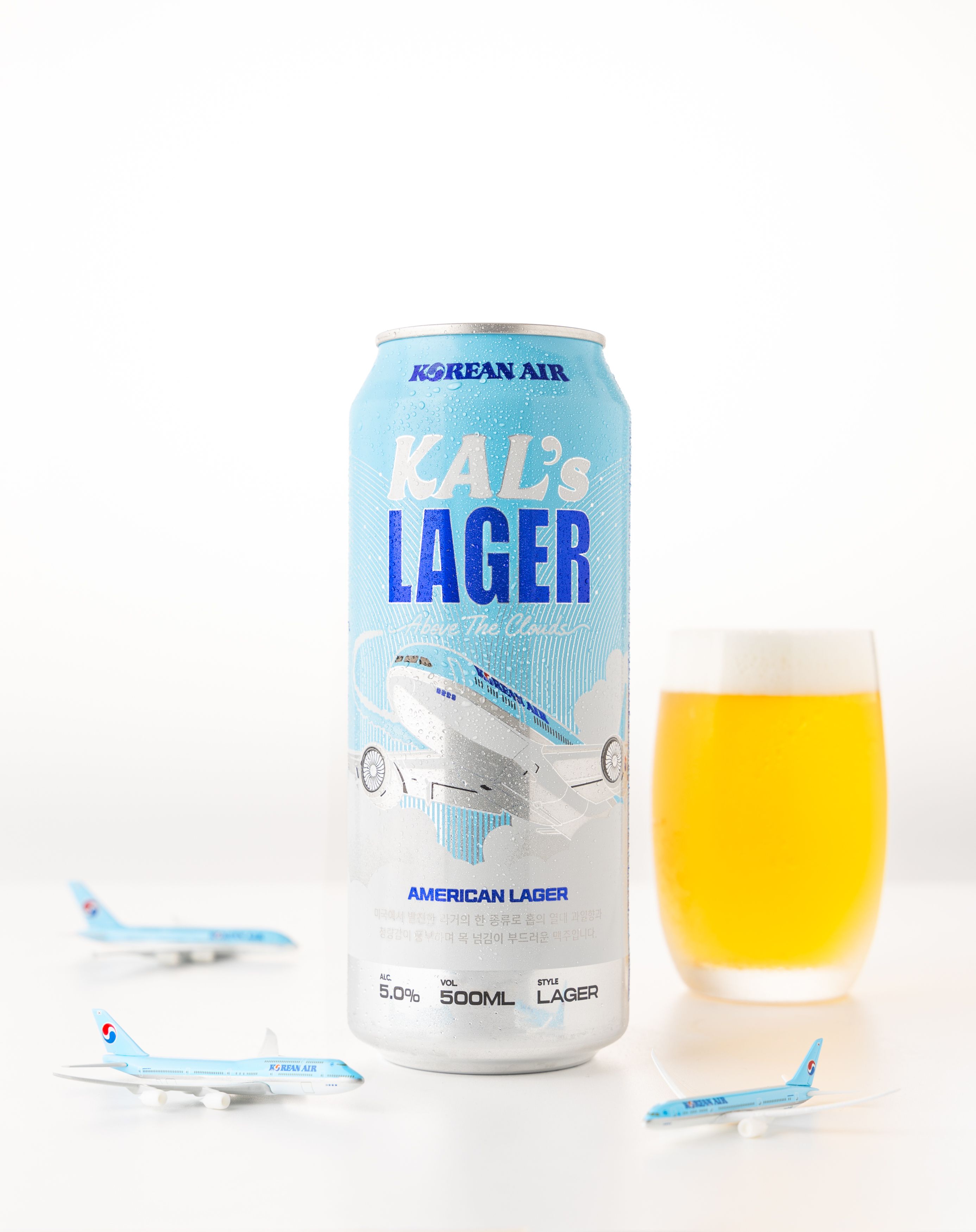 Korean Air Lager