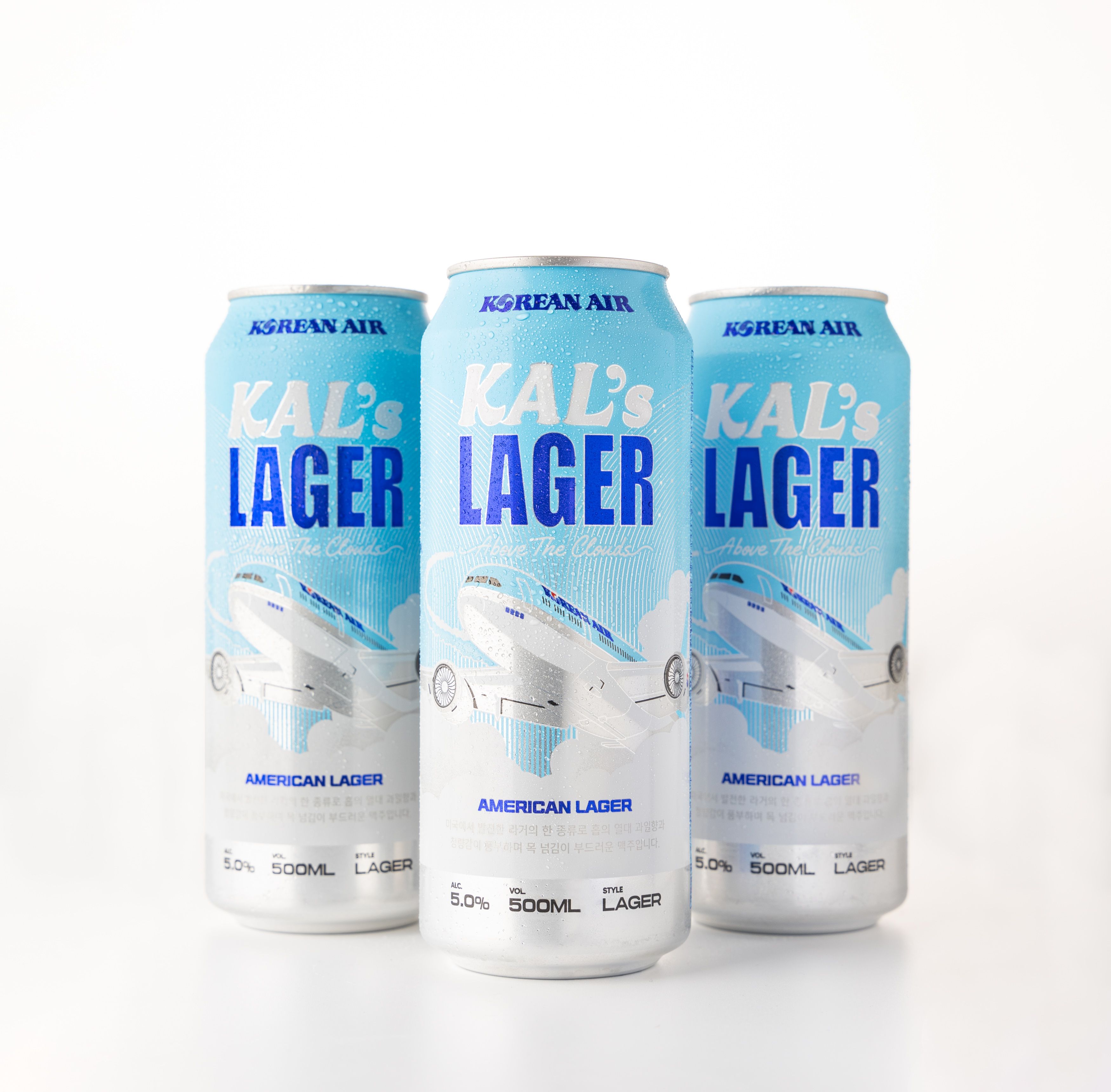 Korean Air Lager