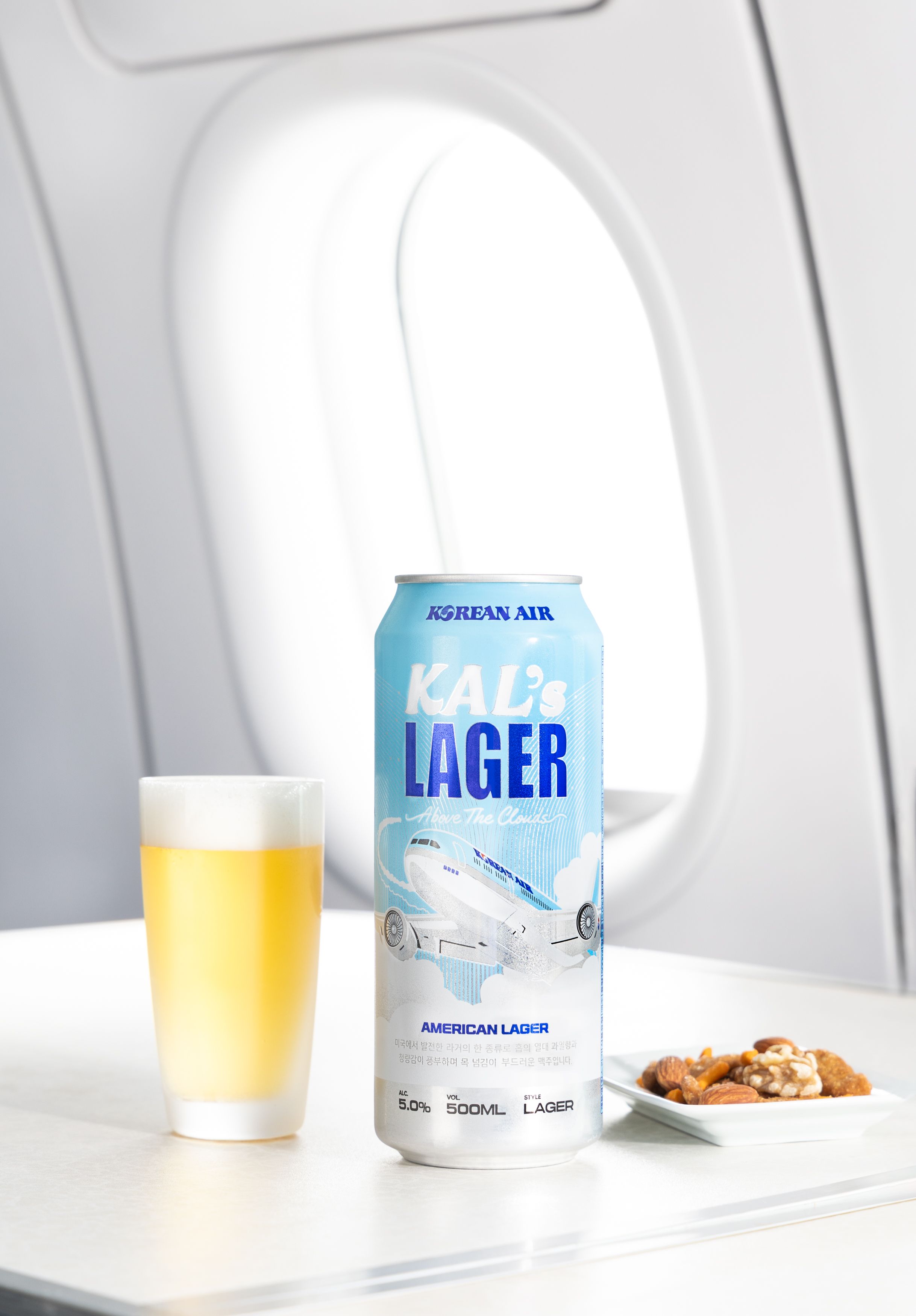 Korean Air Lager