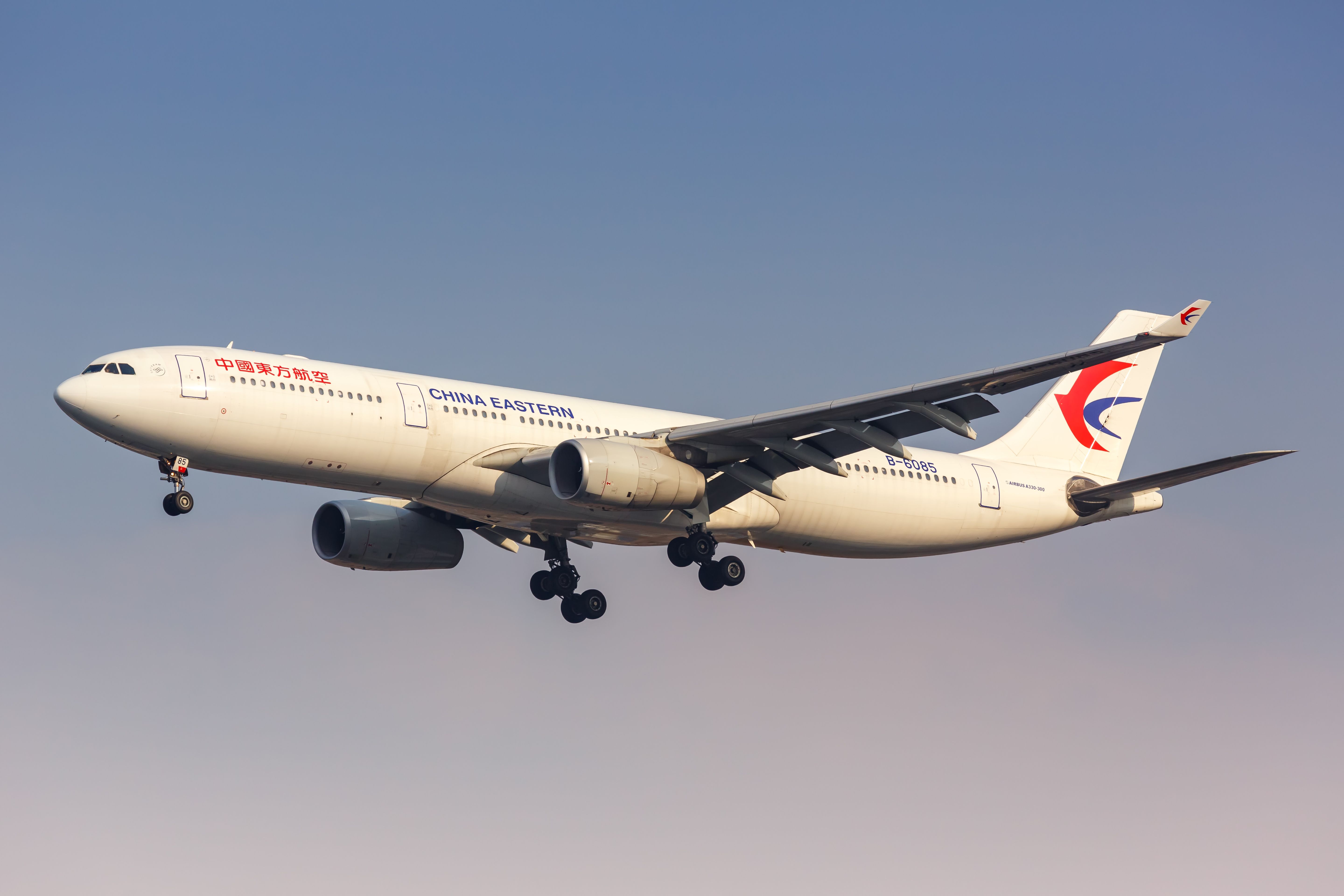 China Eastern Airlines Airbus A330-300