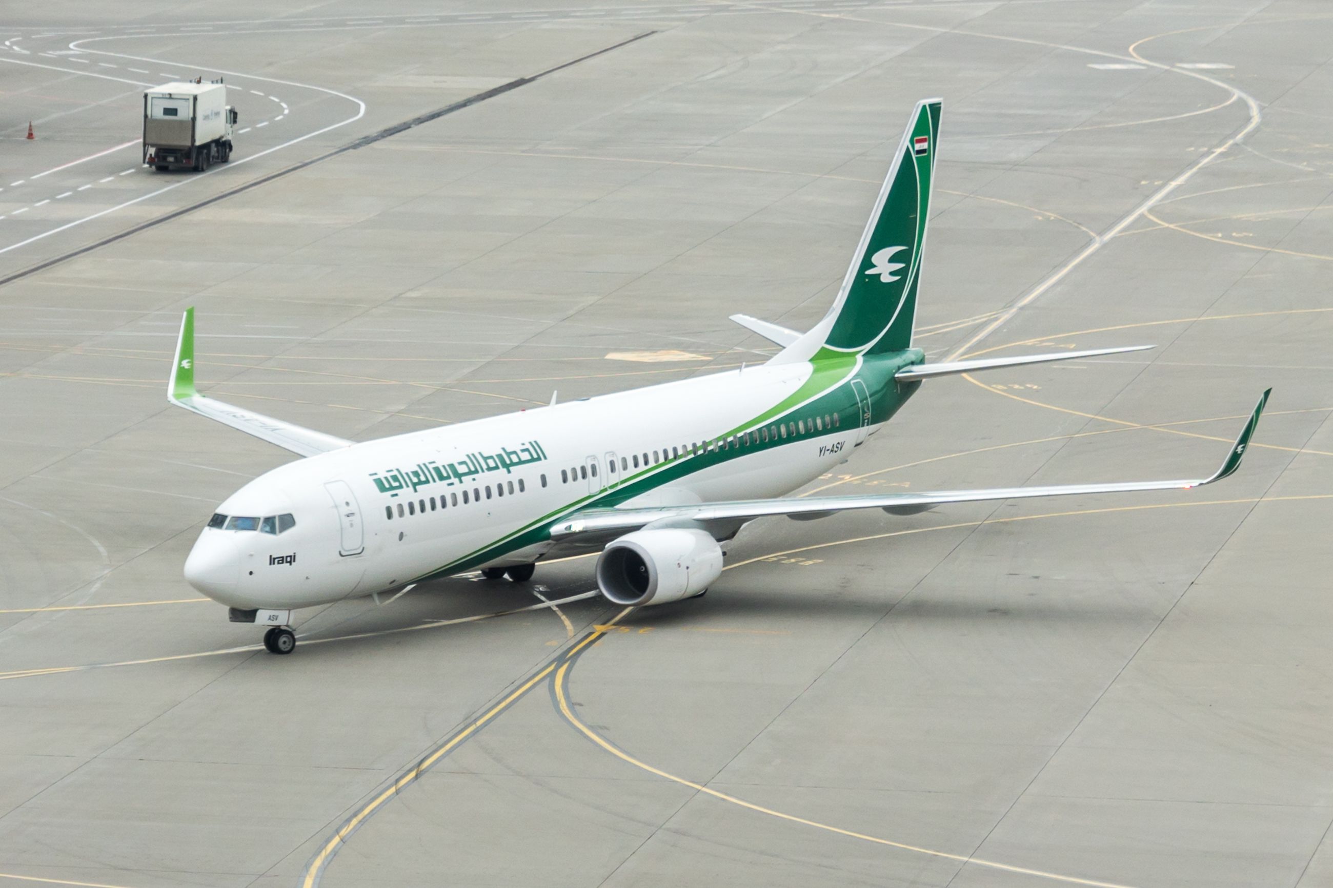 Iraqi Airways jet on the ground