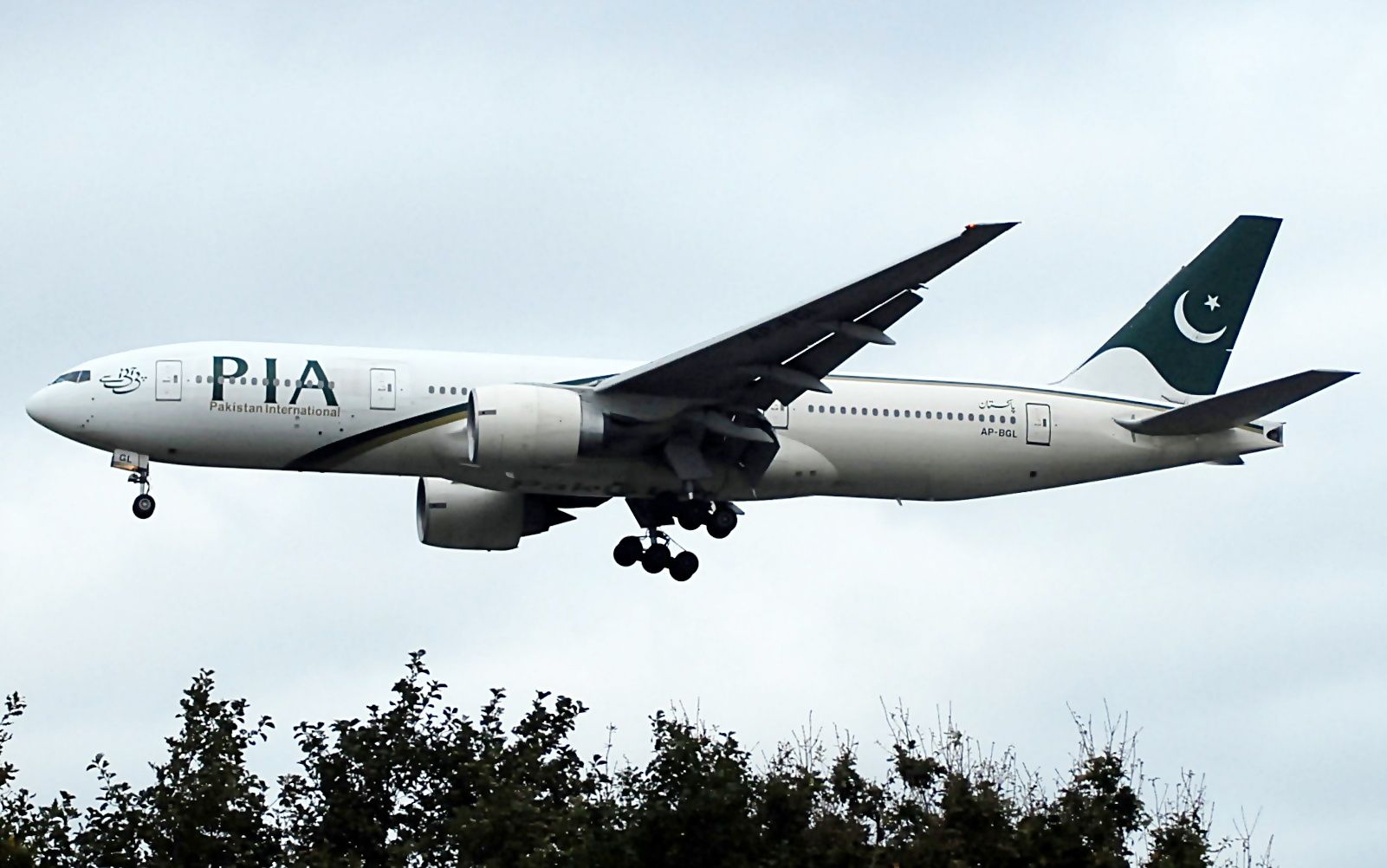 PIA on final