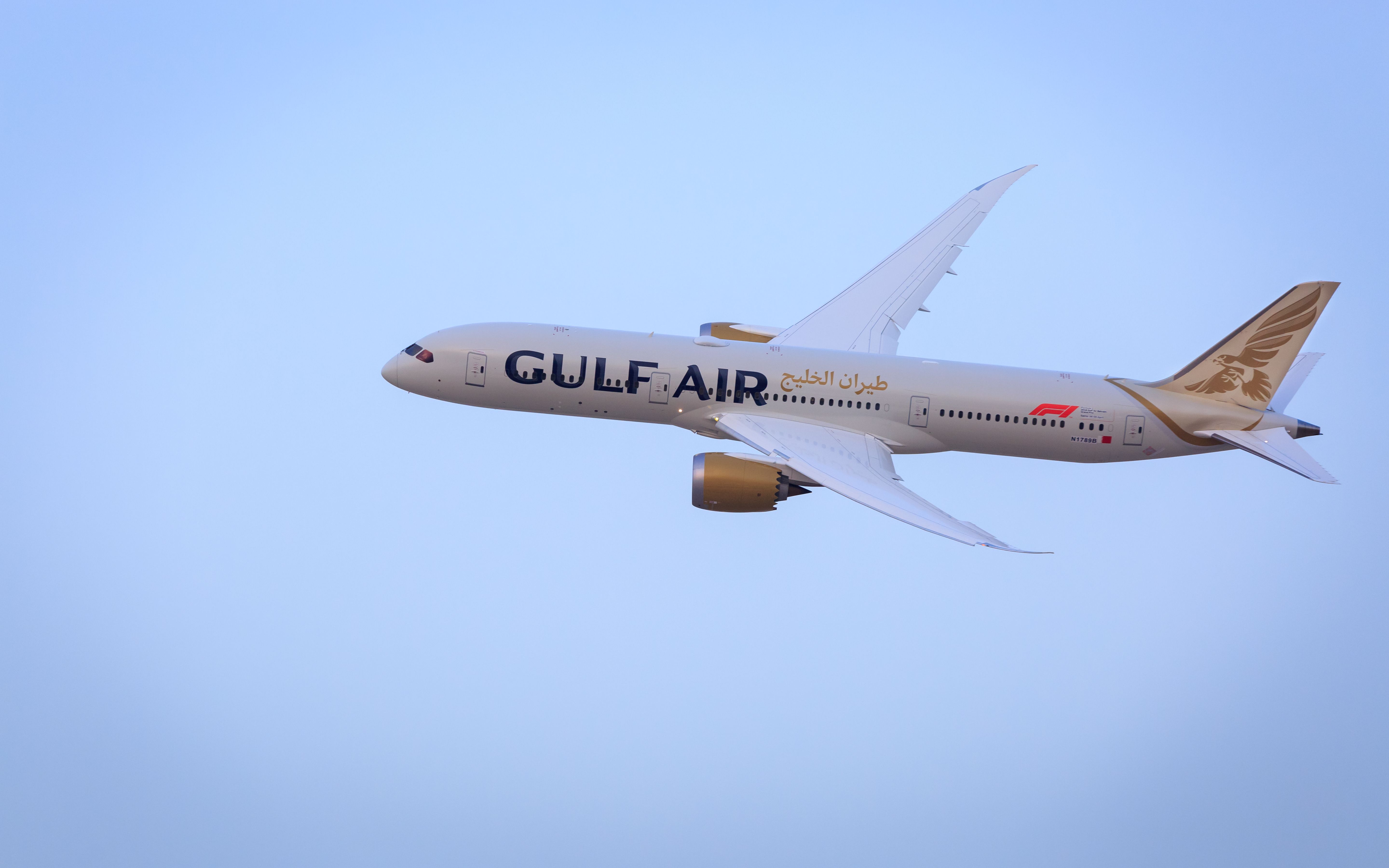 Chaotic Flight: Gulf Air Boeing 787-9 Diverts To Frankfurt Due To Fuel Leak