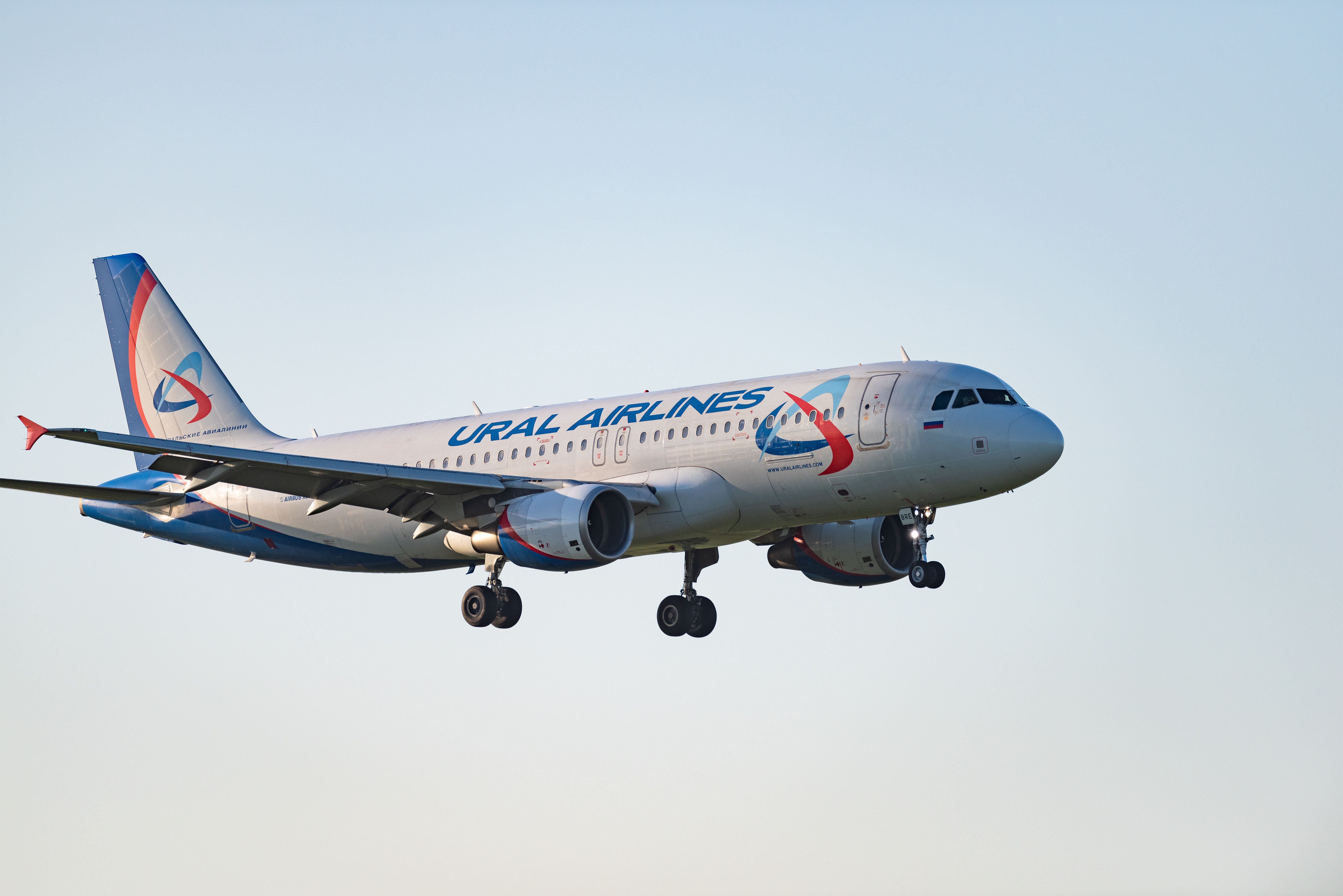 Ural Airlines Airbus A320 landing