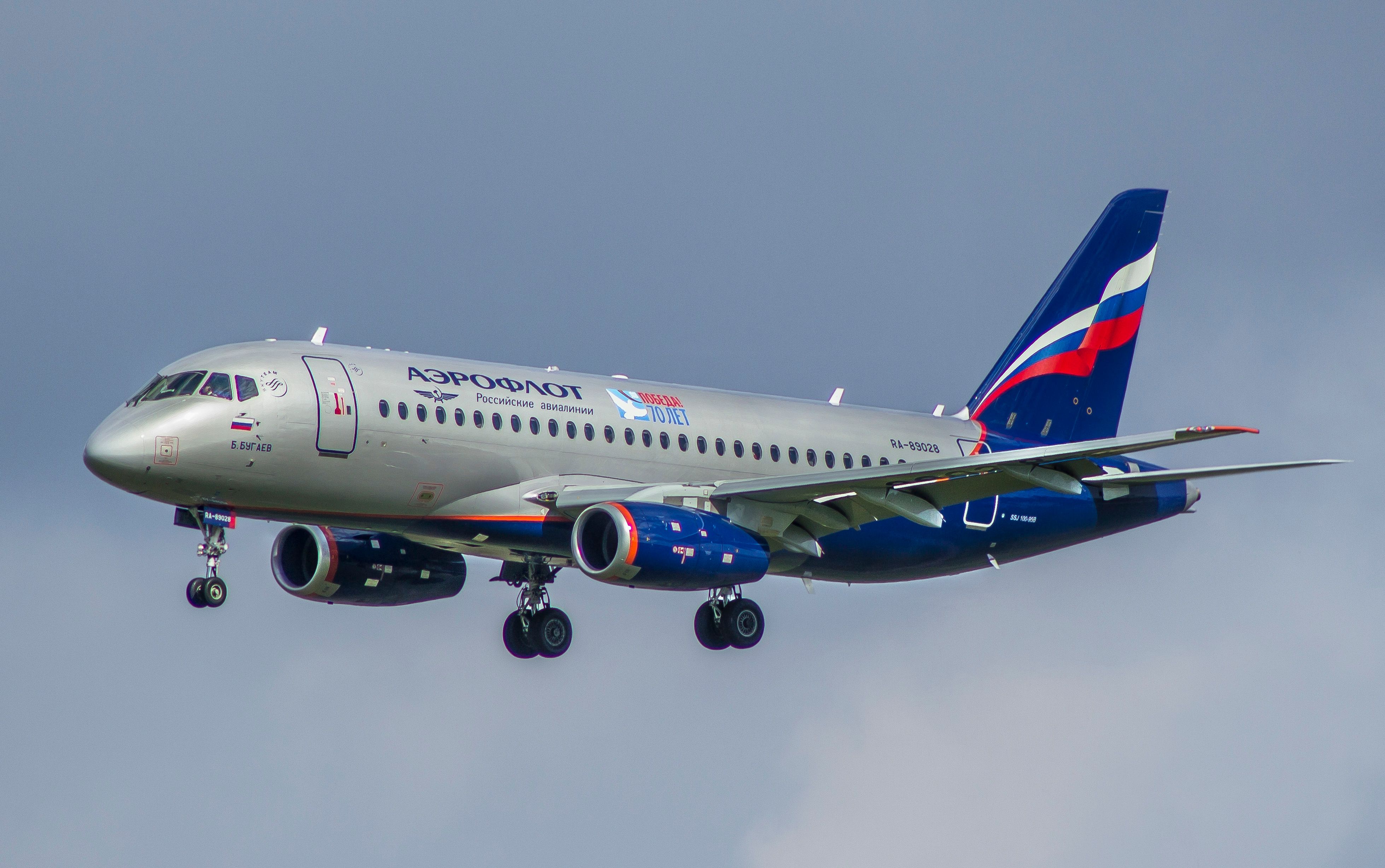 Aeroflot Superjet