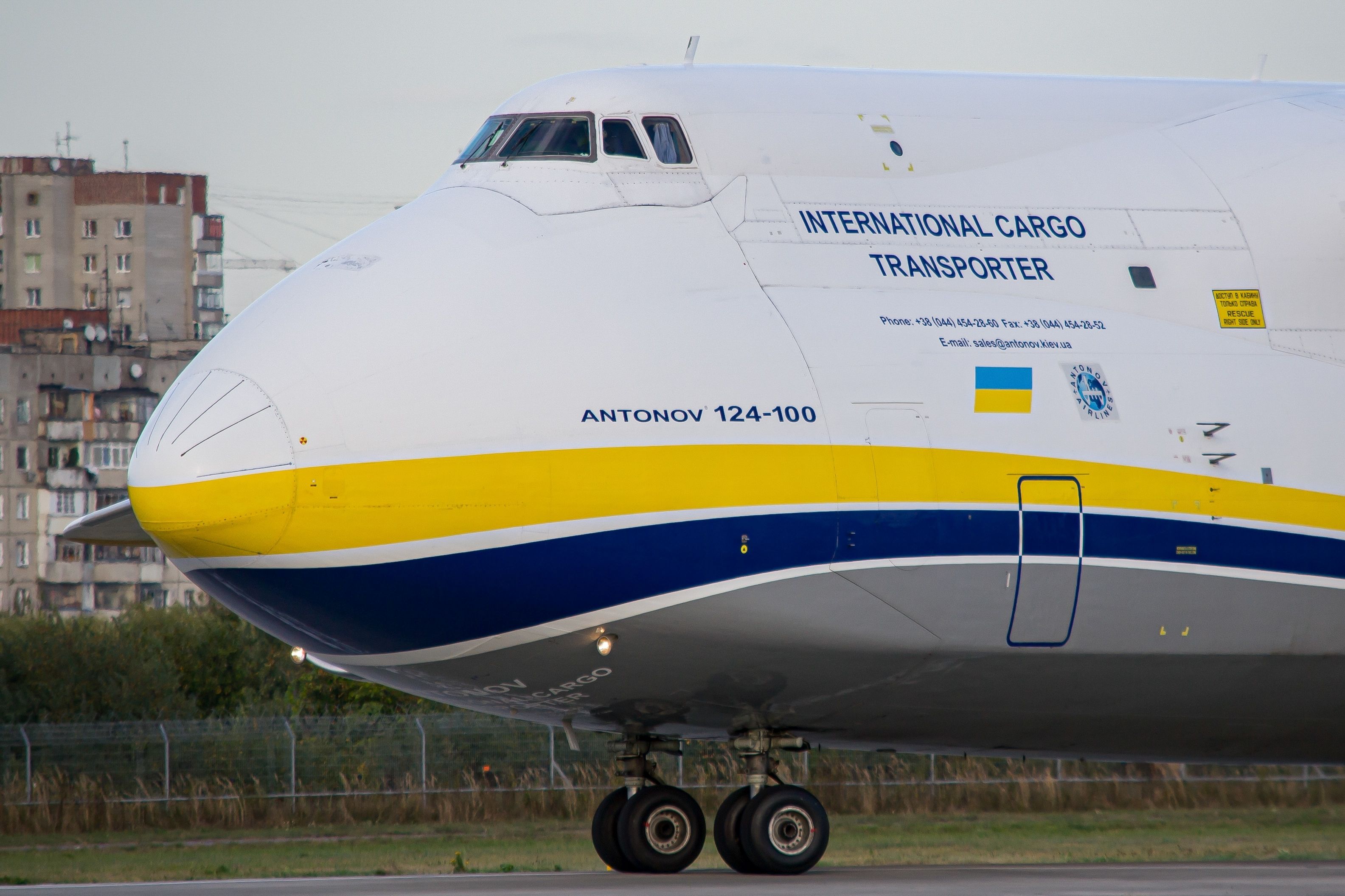 A closeup of an Antonov Airlines An-124-100 on an airport apron.