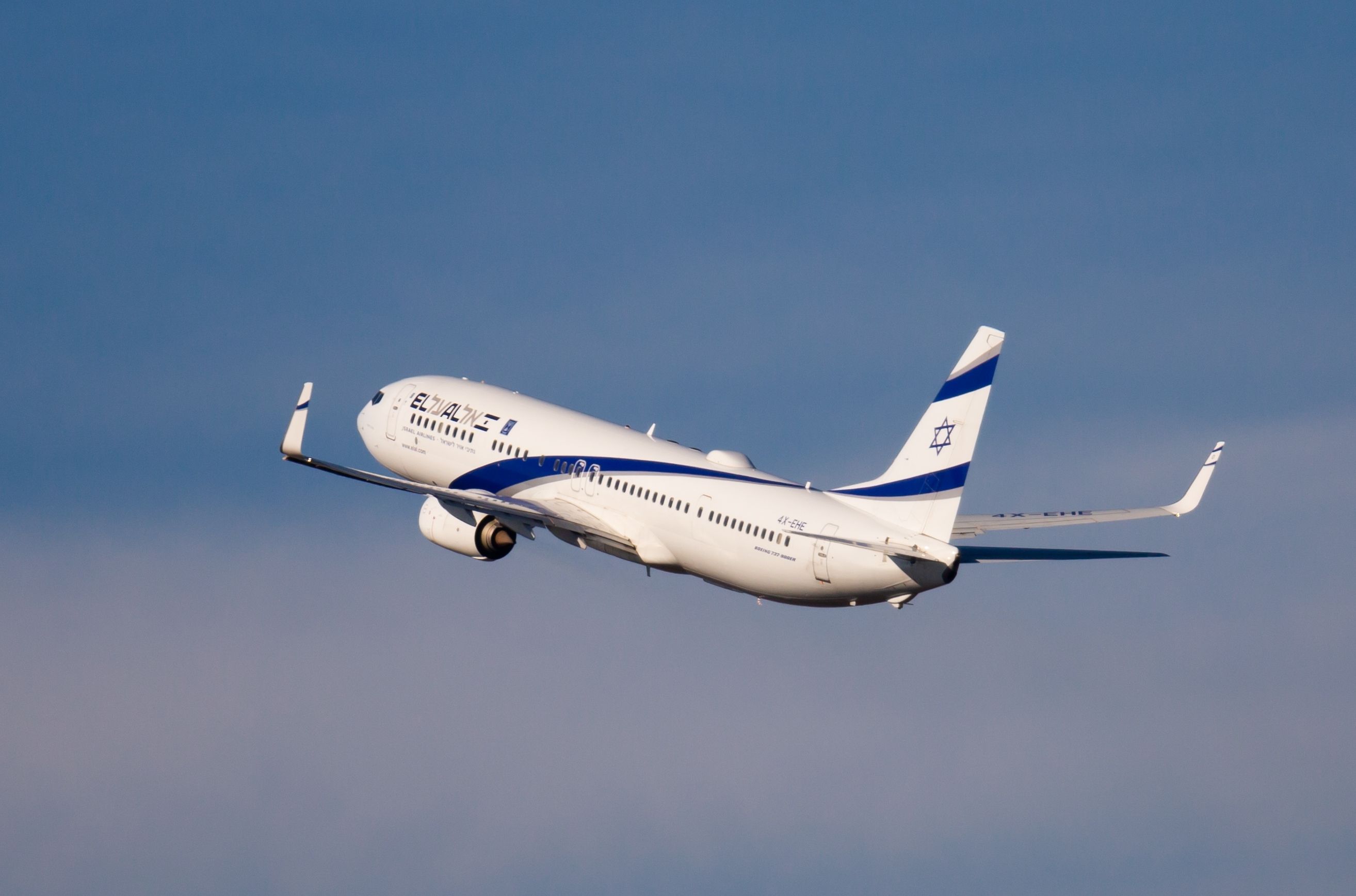 Is El Al a reliable airline?