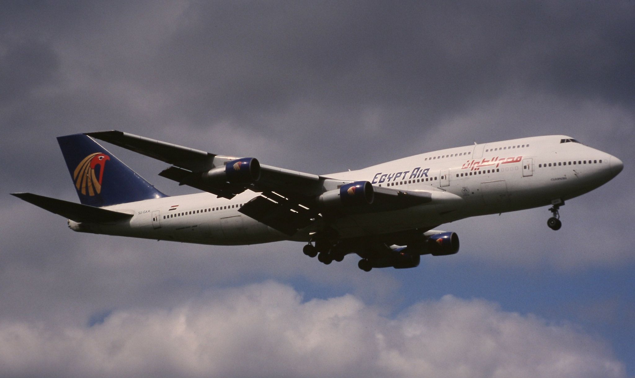 US Government Seizes Grounded Iranian Boeing 747