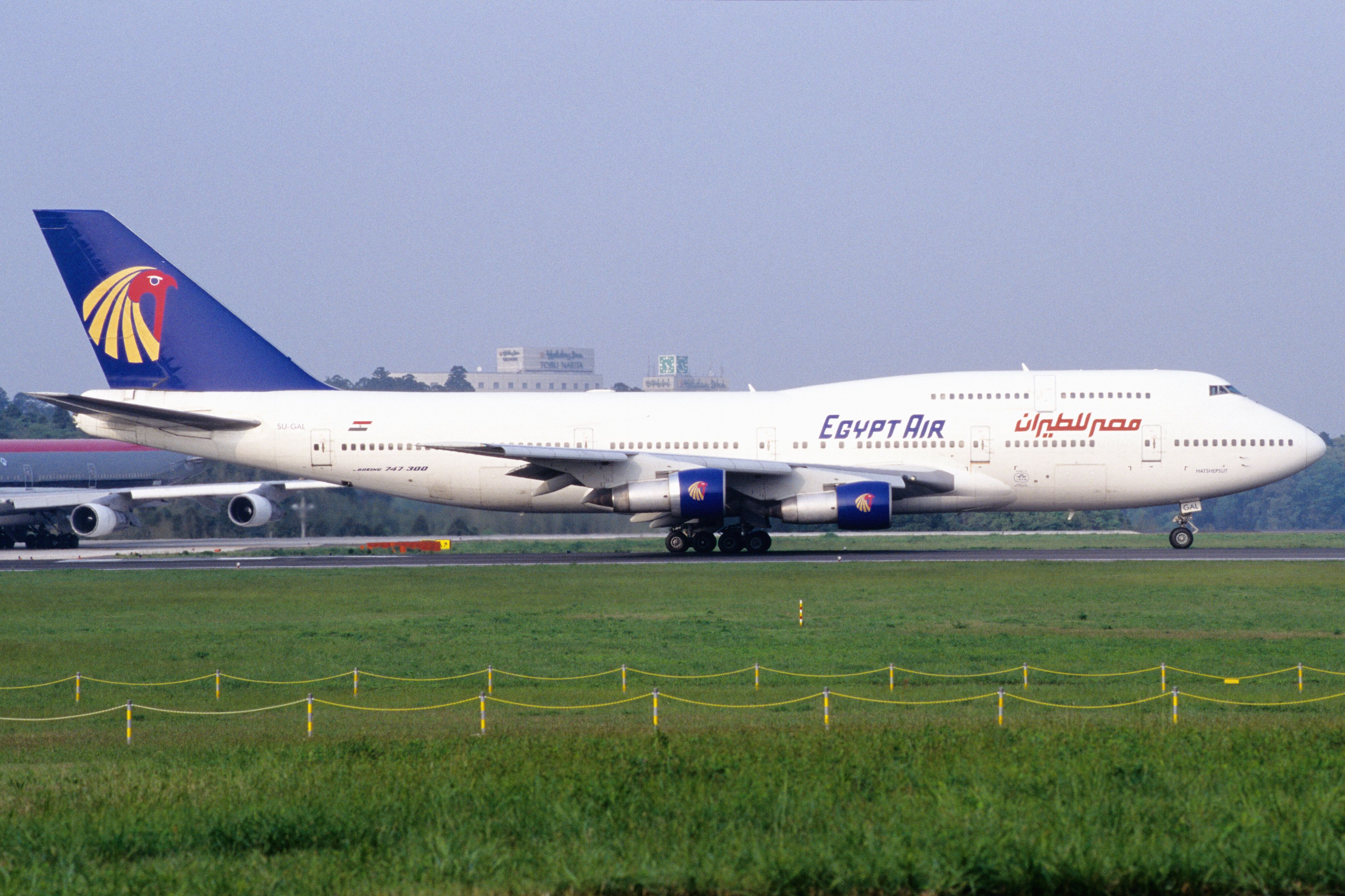 An Egyptair Boeing 747-300M Taxiing to the runway.