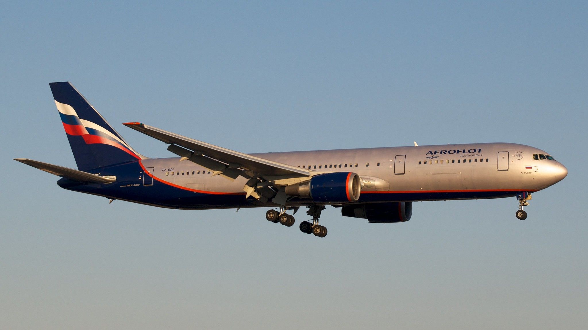 Aeroflot Boeing 767 Inflight
