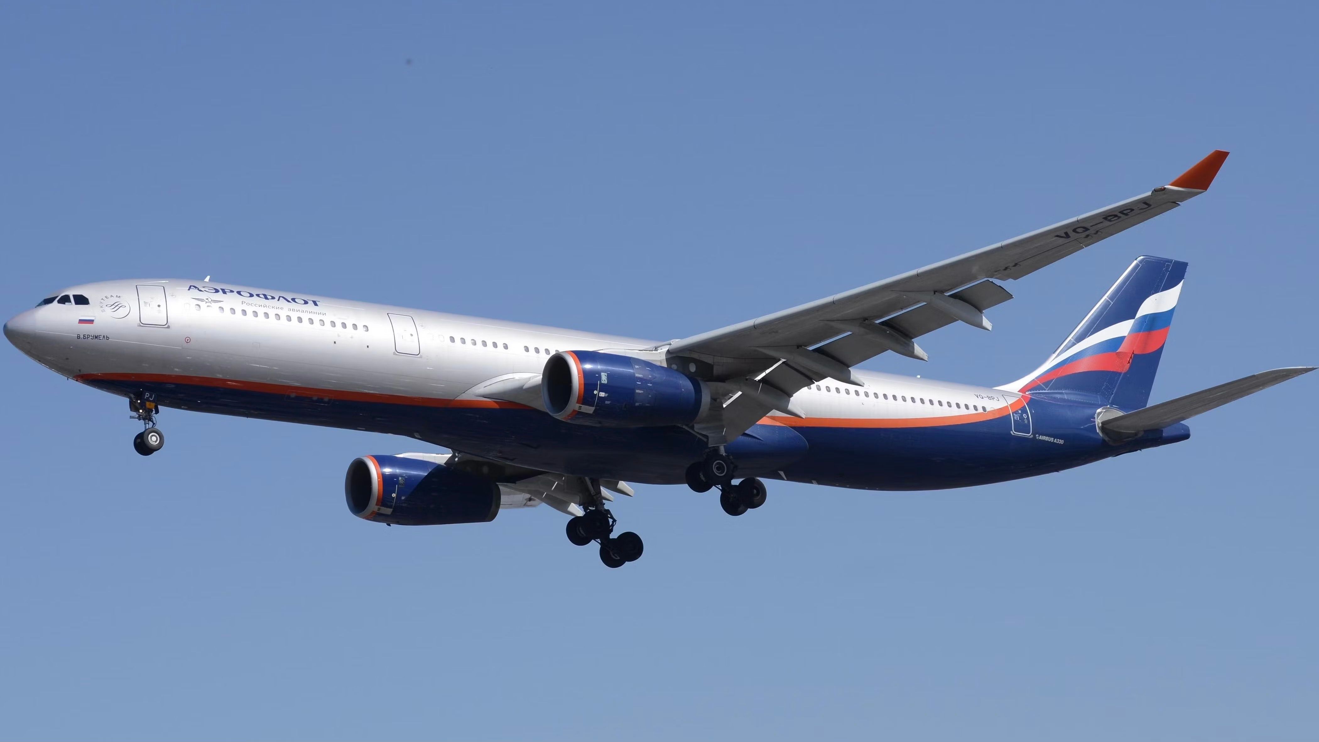 Aeroflot Expects To Grow Traffic To 47 Million Passengers Next Year