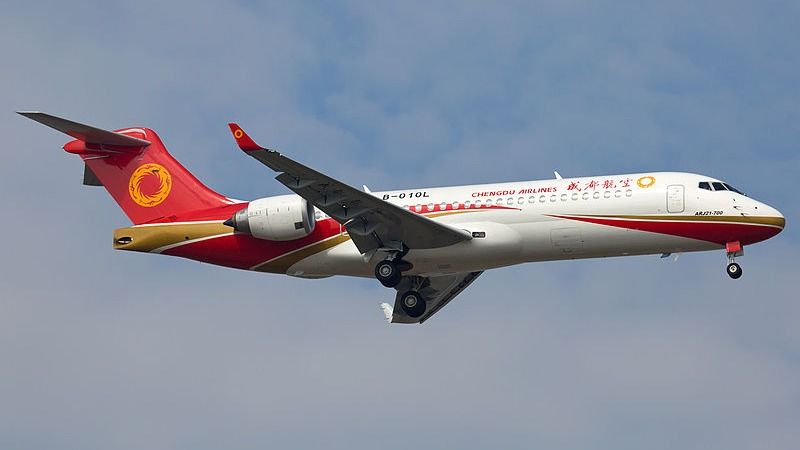 Chengdu Airlines COMAC ARJ21