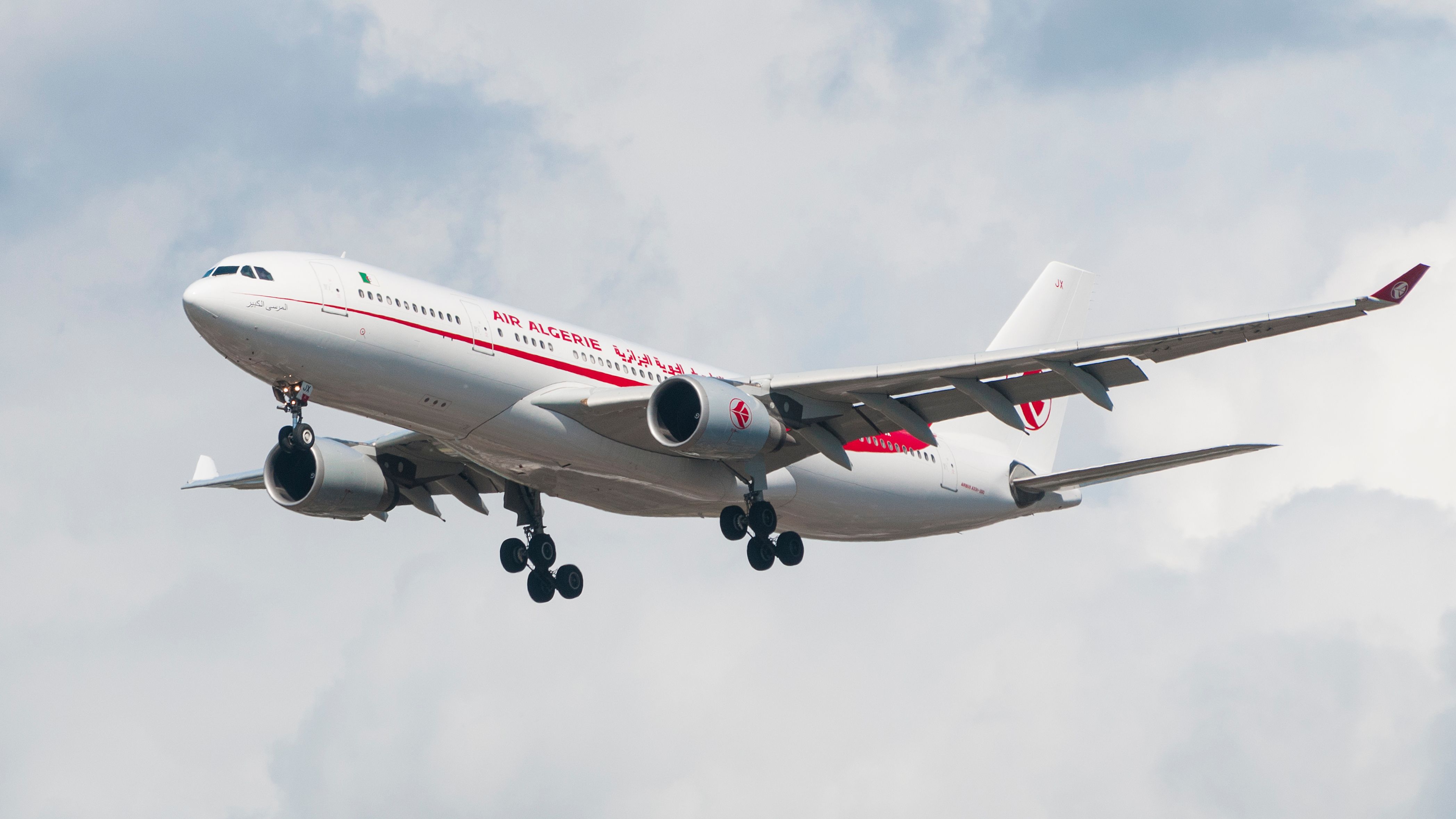 Air Algerie Airbus A330-200