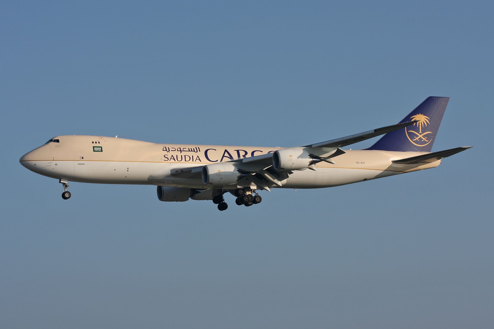 Saudi Arabian Airlines Cargo Boeing 747