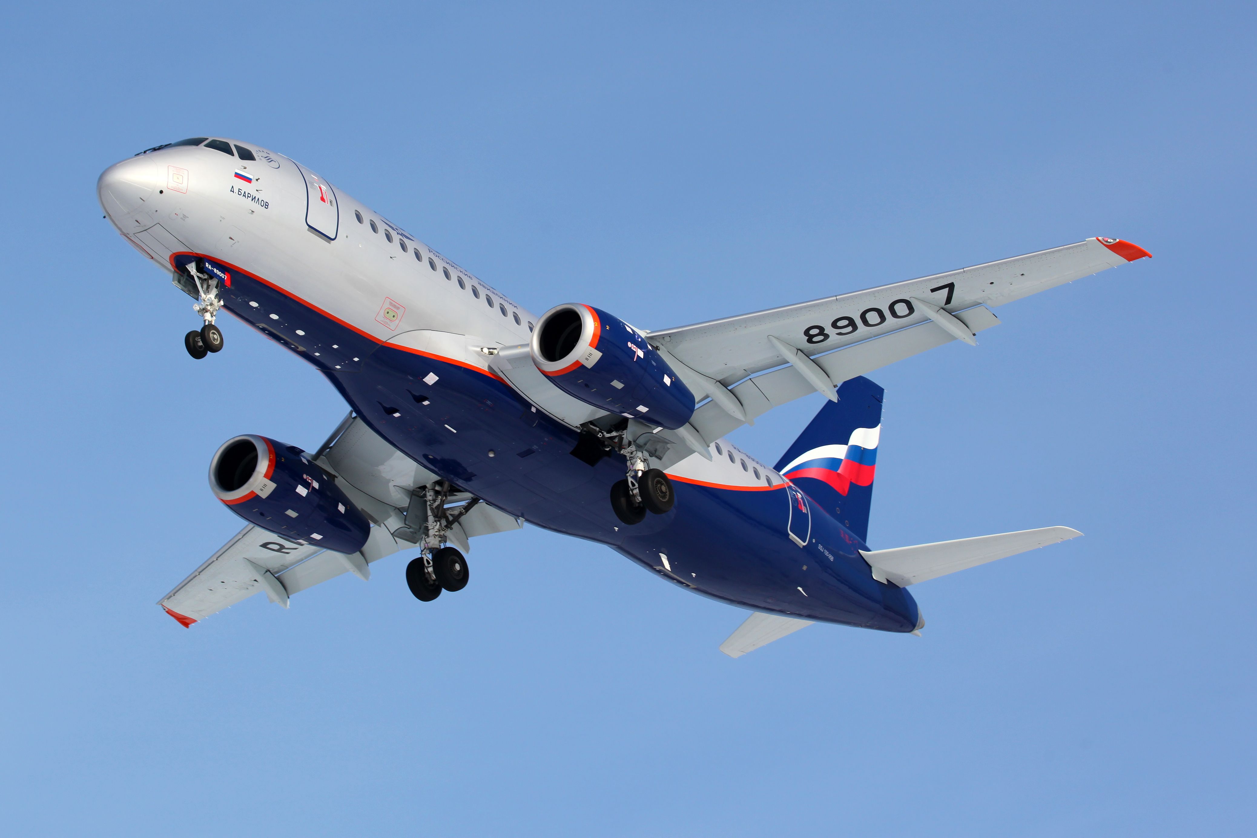 Aeroflot's Sukhoi Superjet 100 landing