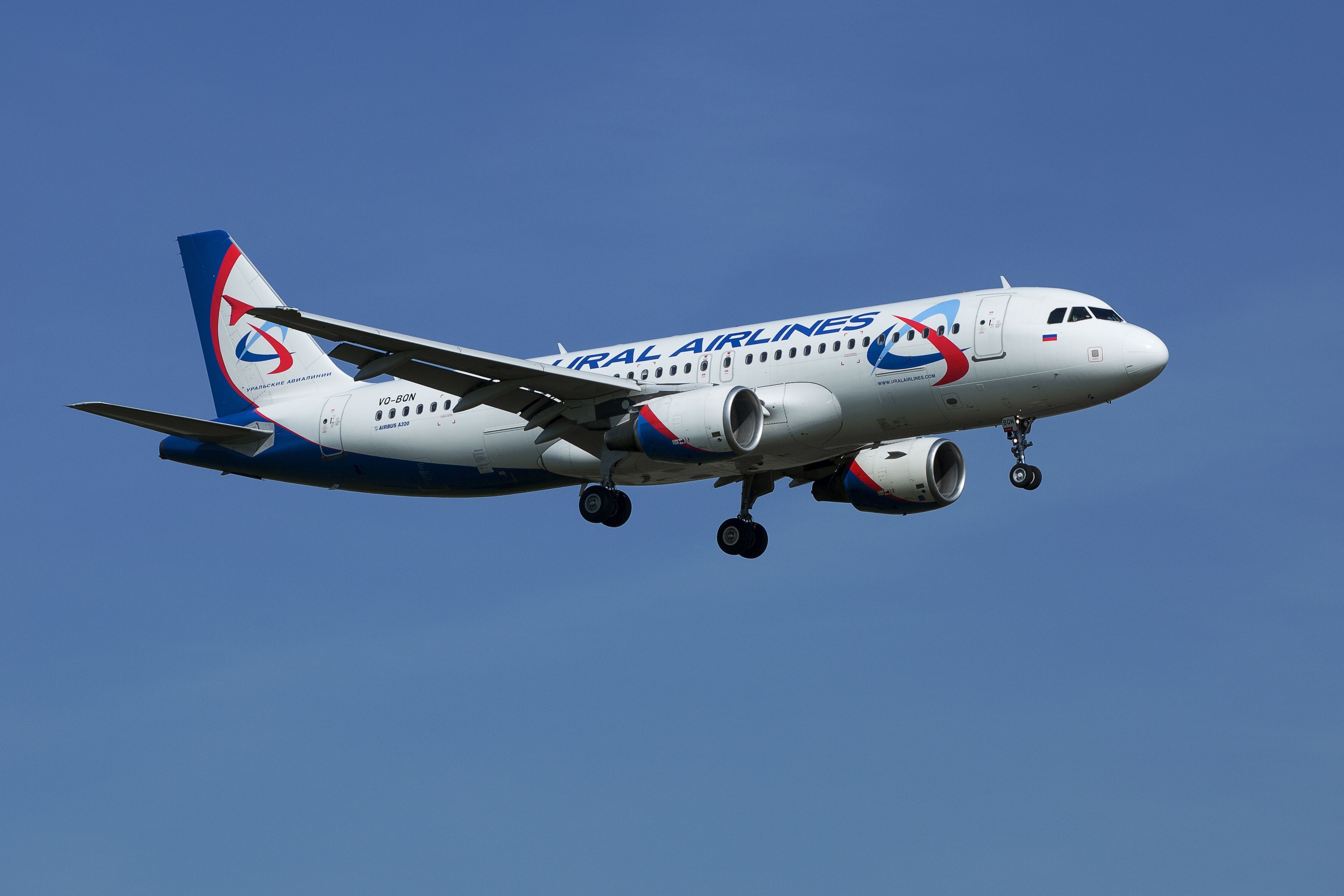 Ural Airlines Airbus A320 aircraft