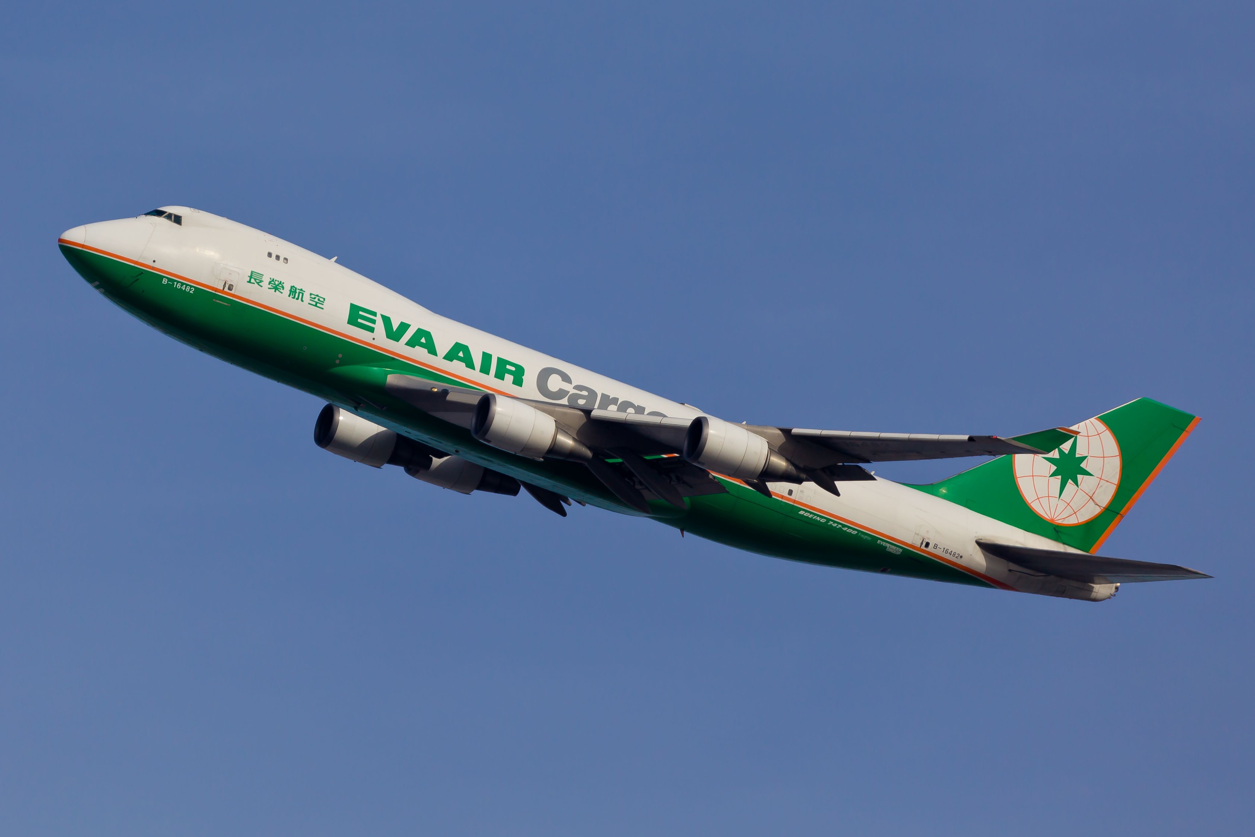 An EVA Air Cargo Boeing 747 flying in the sky.