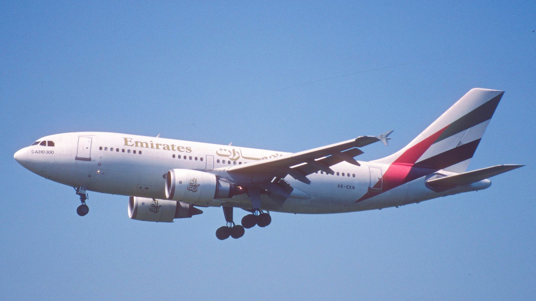 An Emirates Airbus A310-300 aircraft flying.